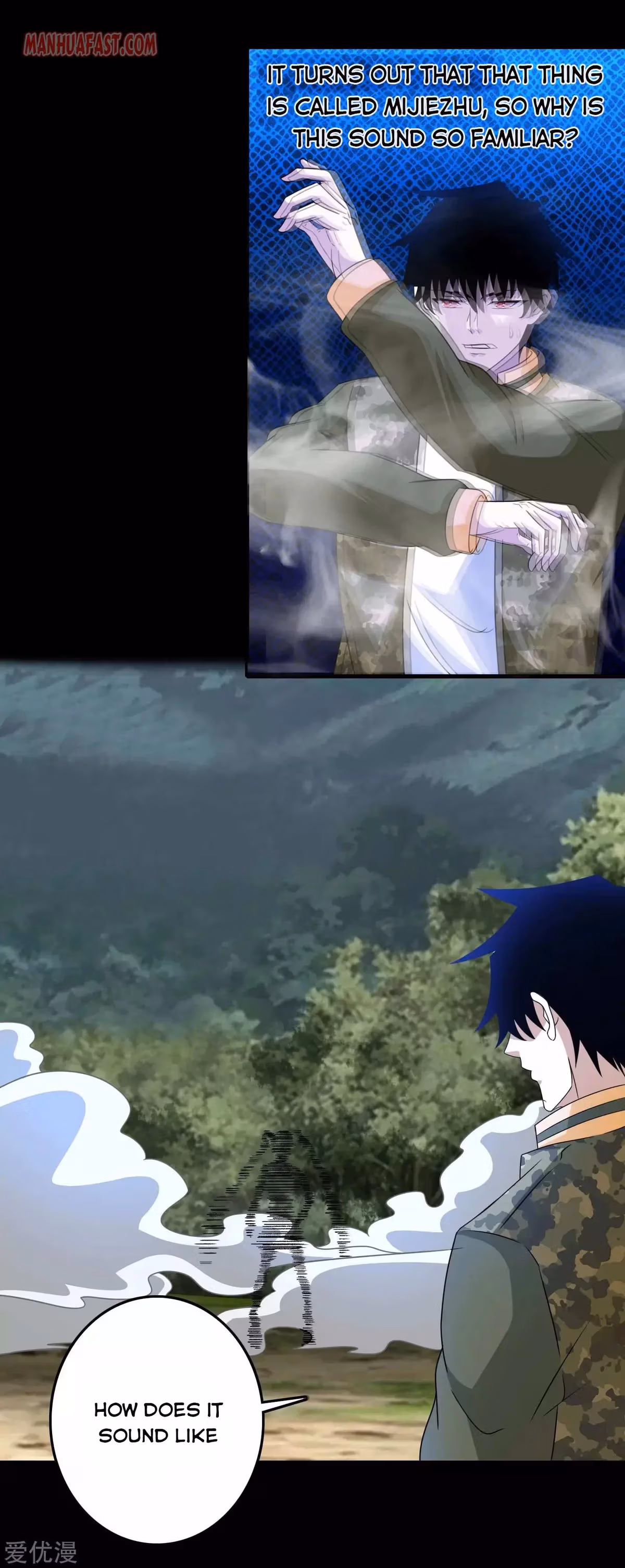 Read Apocalypse Savior chapter 258 image 11 on Lezhin