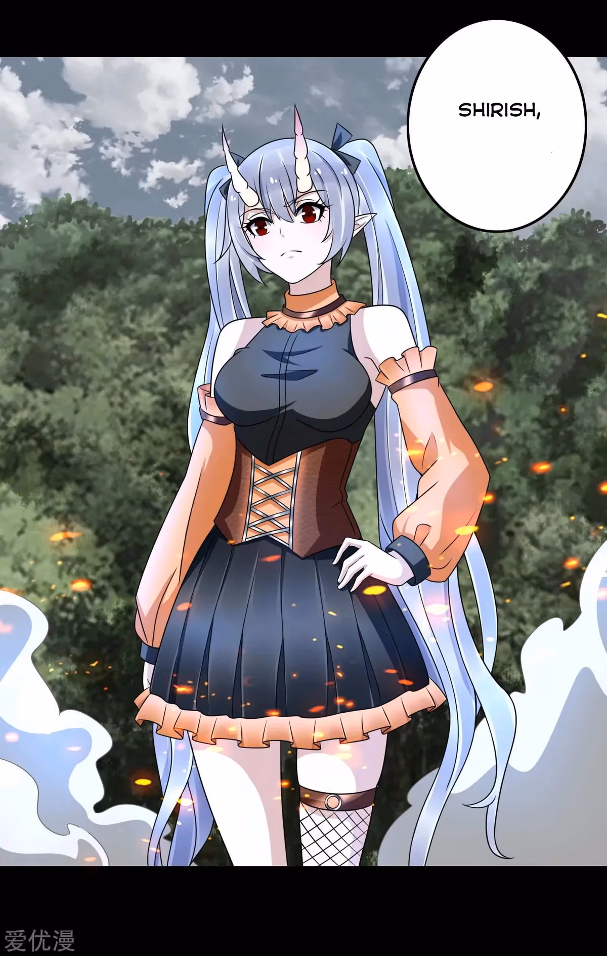 Read Apocalypse Savior chapter 258 image 12 on Lezhin
