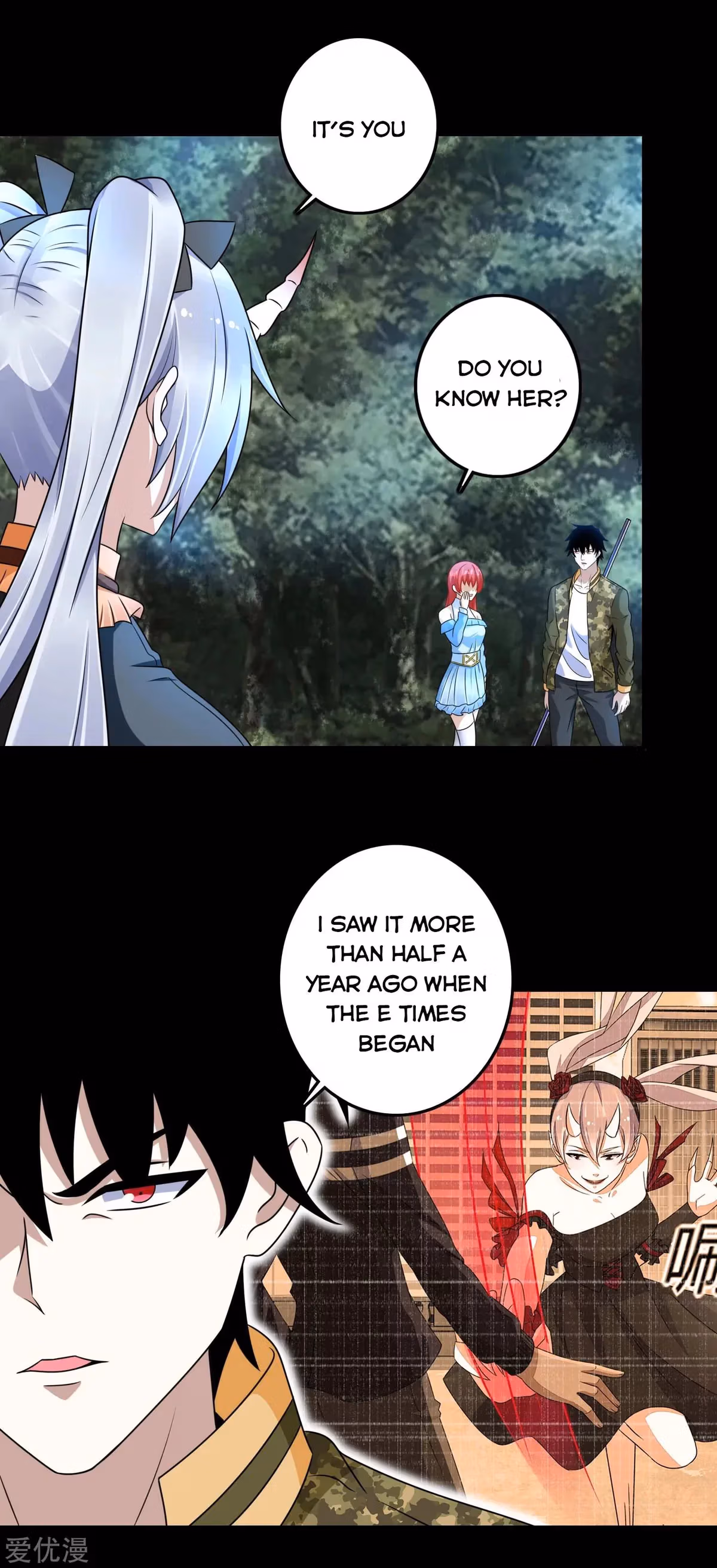 Read Apocalypse Savior chapter 258 image 13 on Lezhin