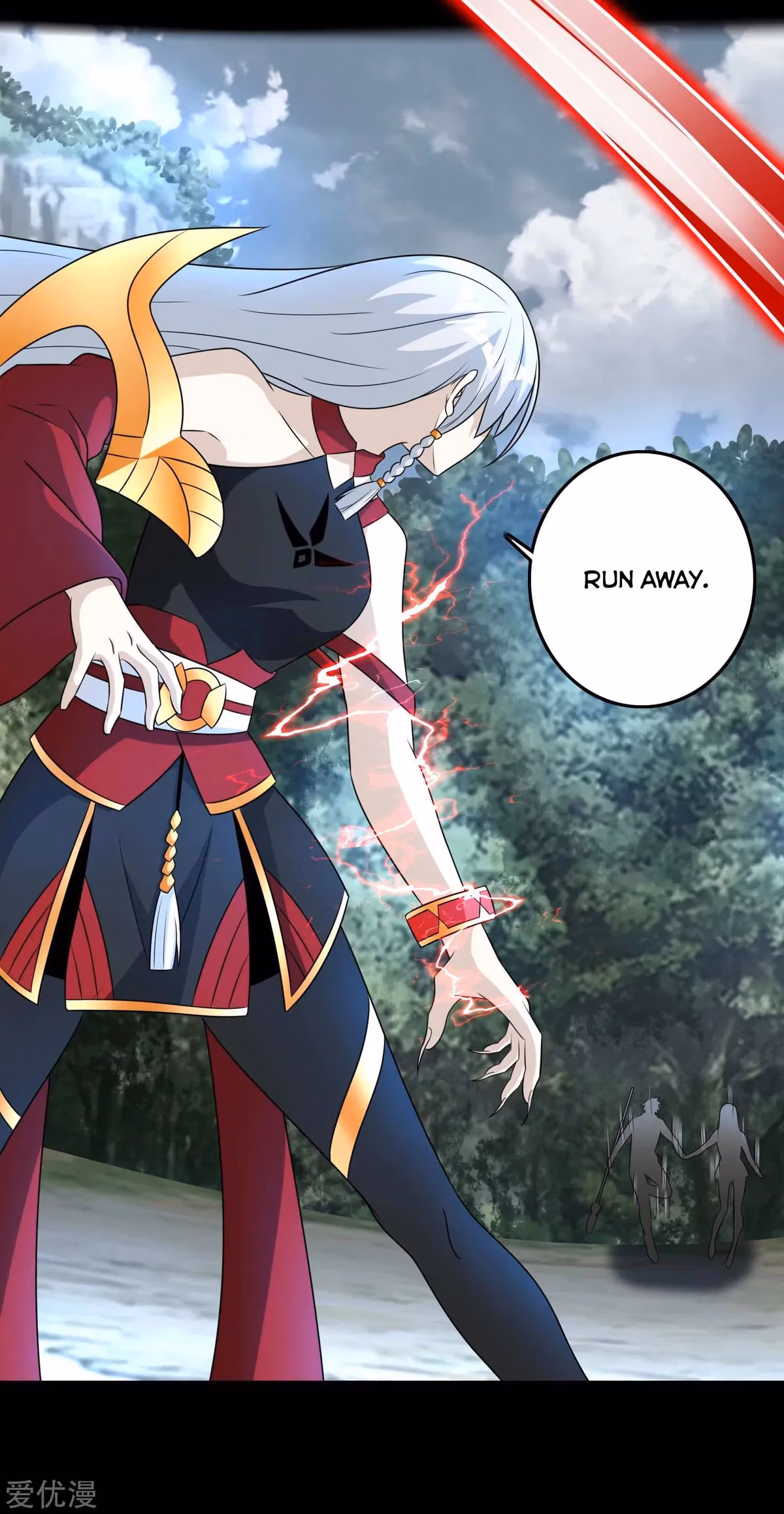 Read Apocalypse Savior chapter 258 image 16 on Lezhin