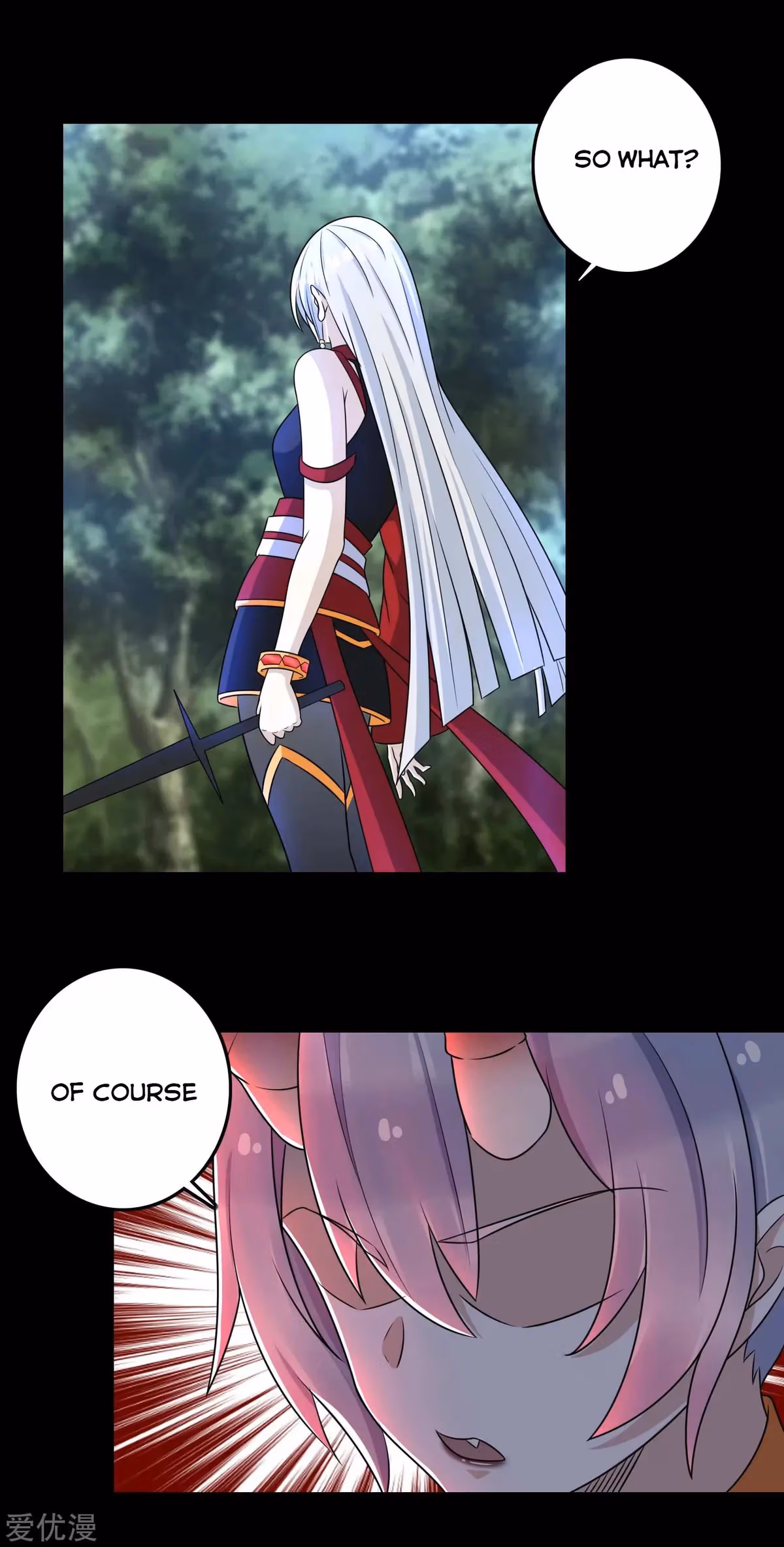 Read Apocalypse Savior chapter 258 image 19 on Lezhin