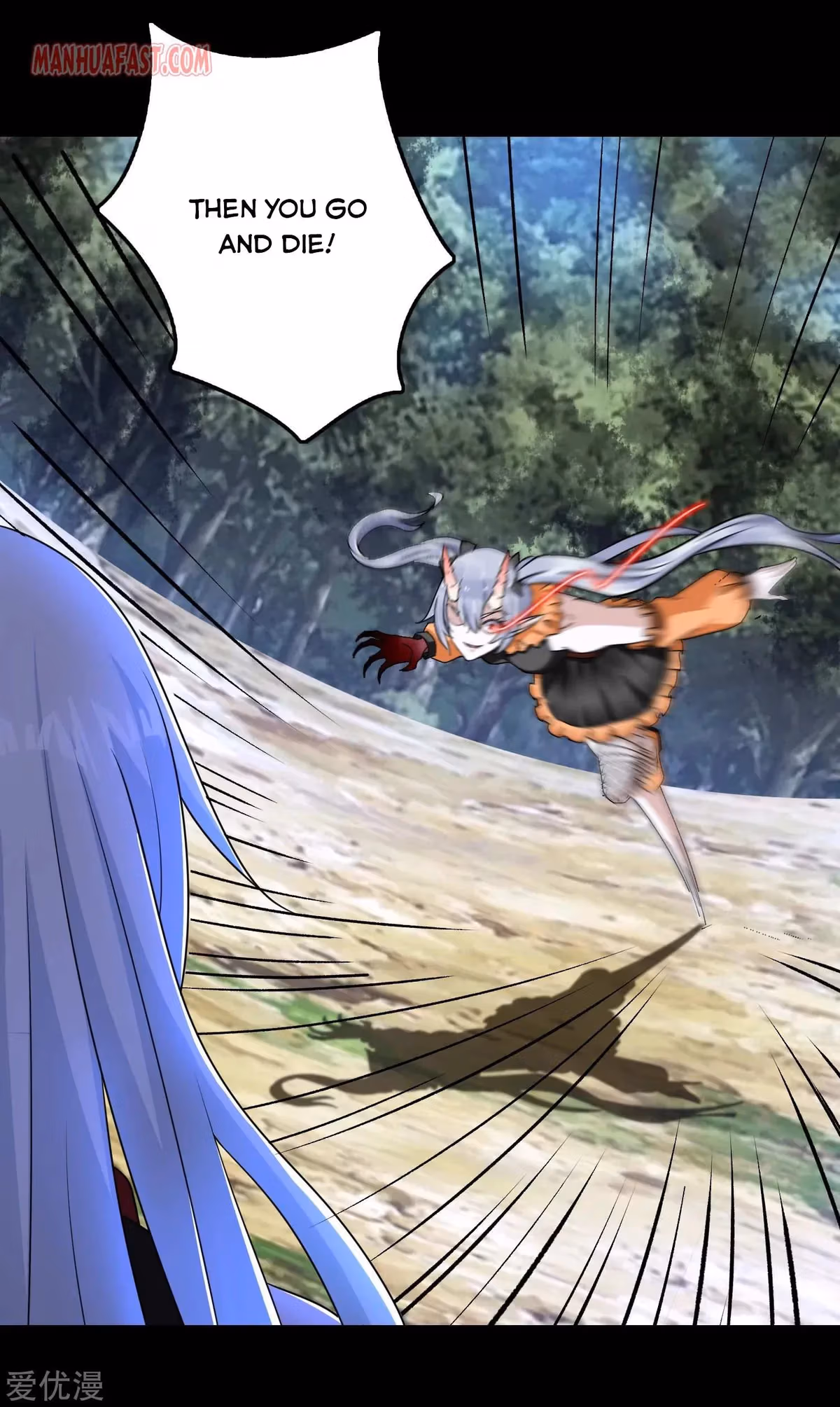 Read Apocalypse Savior chapter 258 image 20 on Lezhin