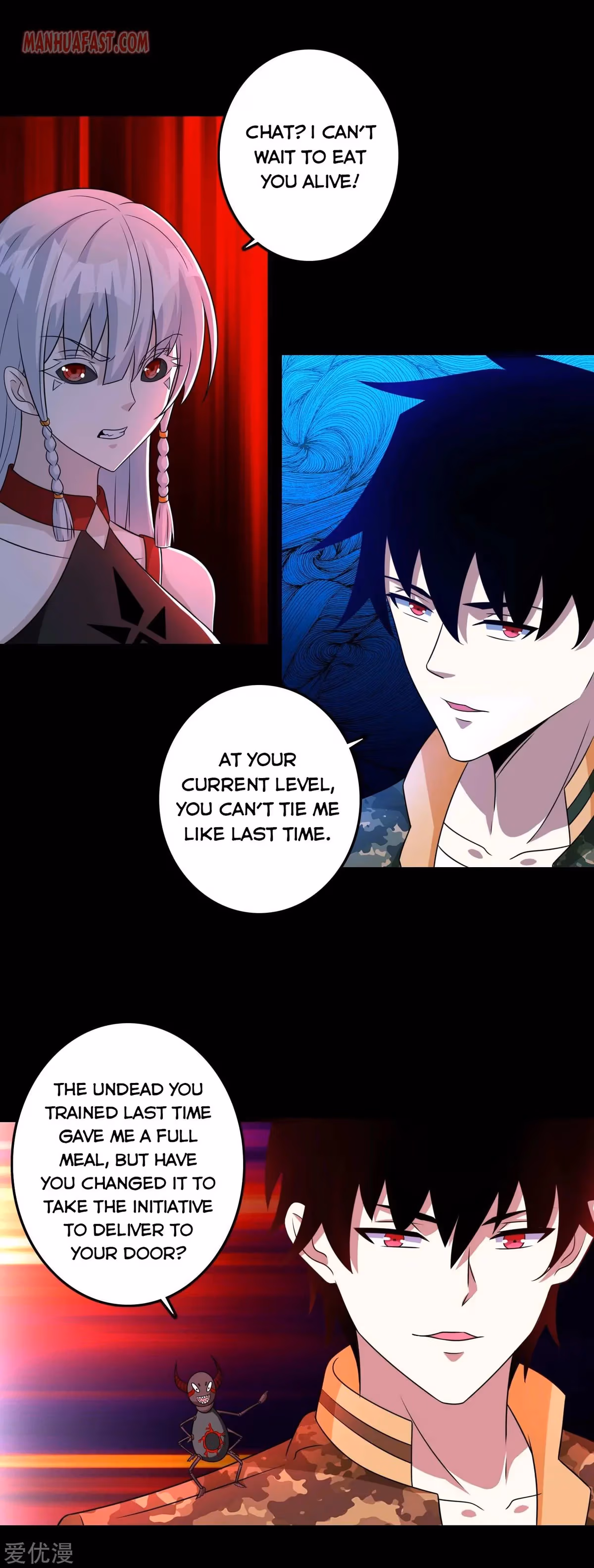 Read Apocalypse Savior chapter 258 image 4 on Lezhin