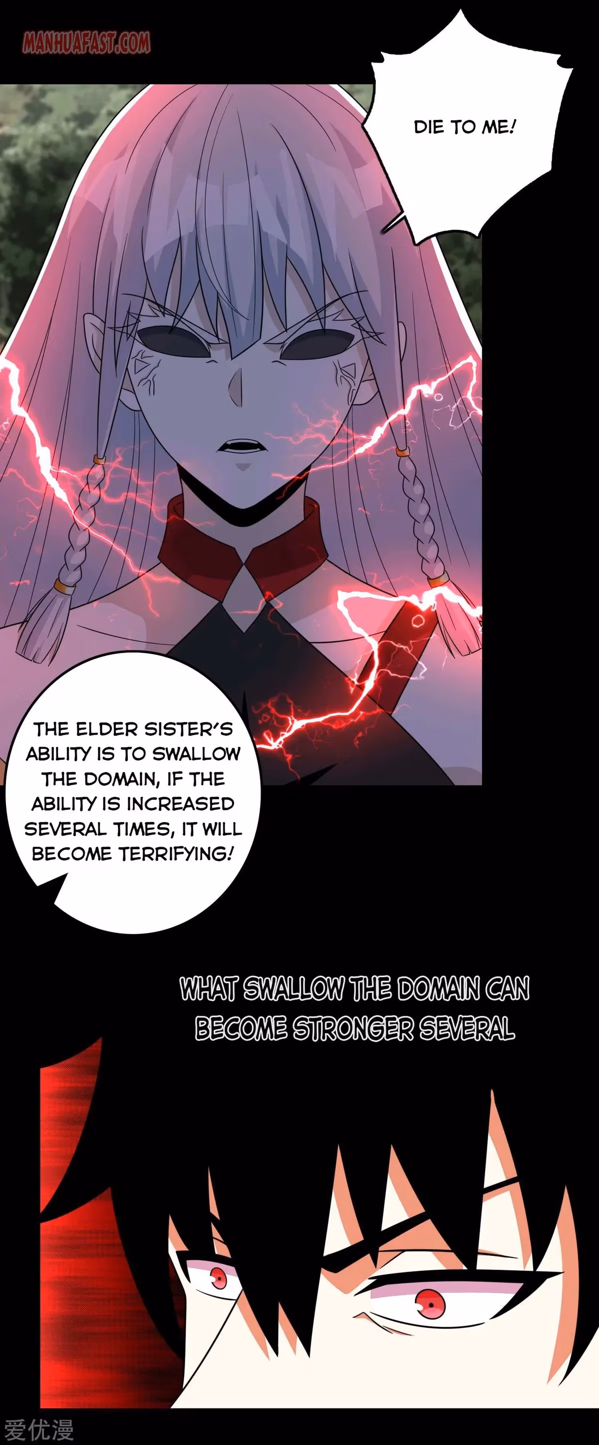 Read Apocalypse Savior chapter 258 image 7 on Lezhin