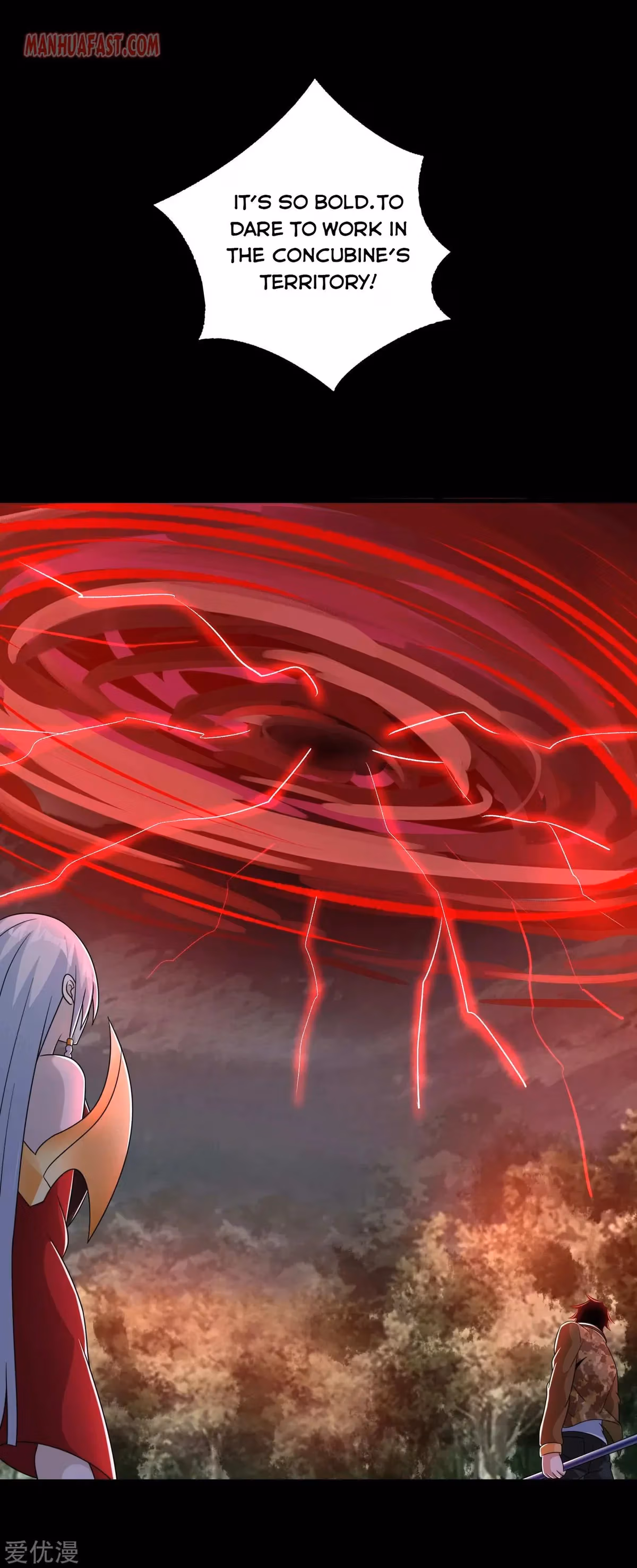 Read Apocalypse Savior chapter 258 image 9 on Lezhin