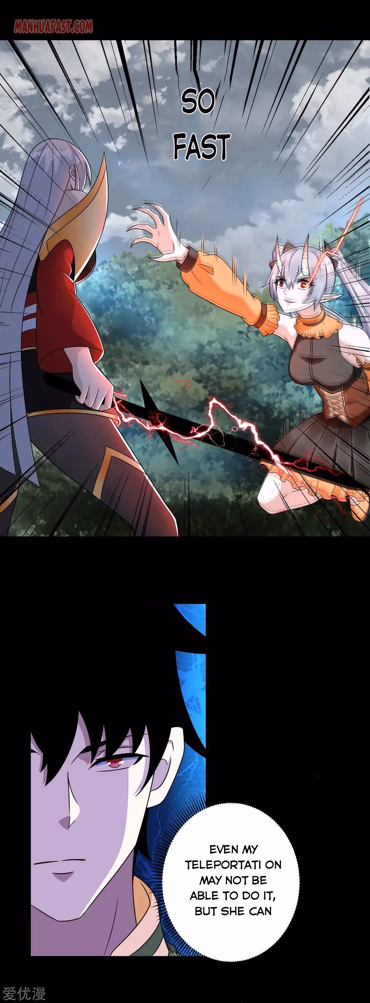 Read Apocalypse Savior chapter 259 image 0 on Lezhin