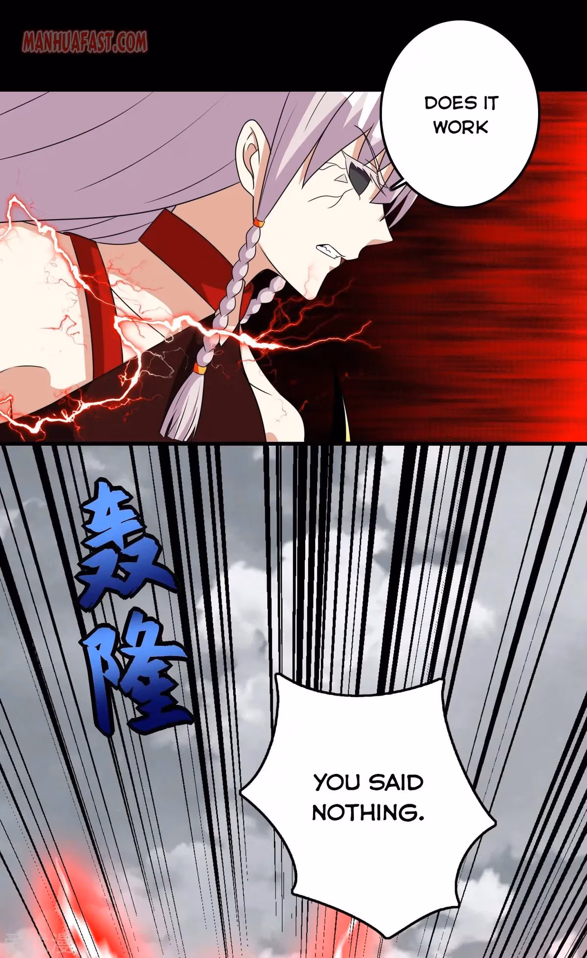 Read Apocalypse Savior chapter 259 image 10 on Lezhin