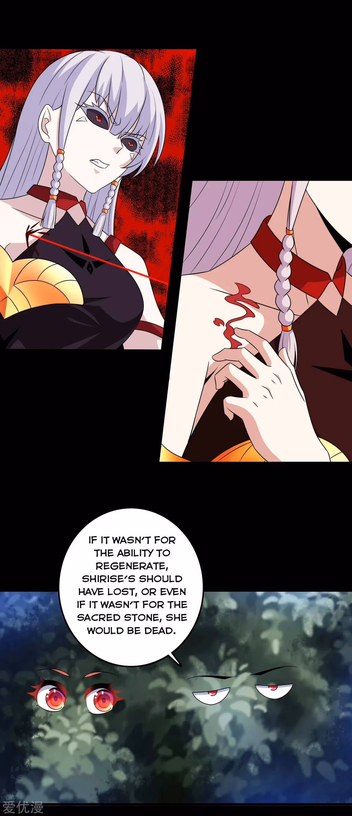 Read Apocalypse Savior chapter 259 image 18 on Lezhin