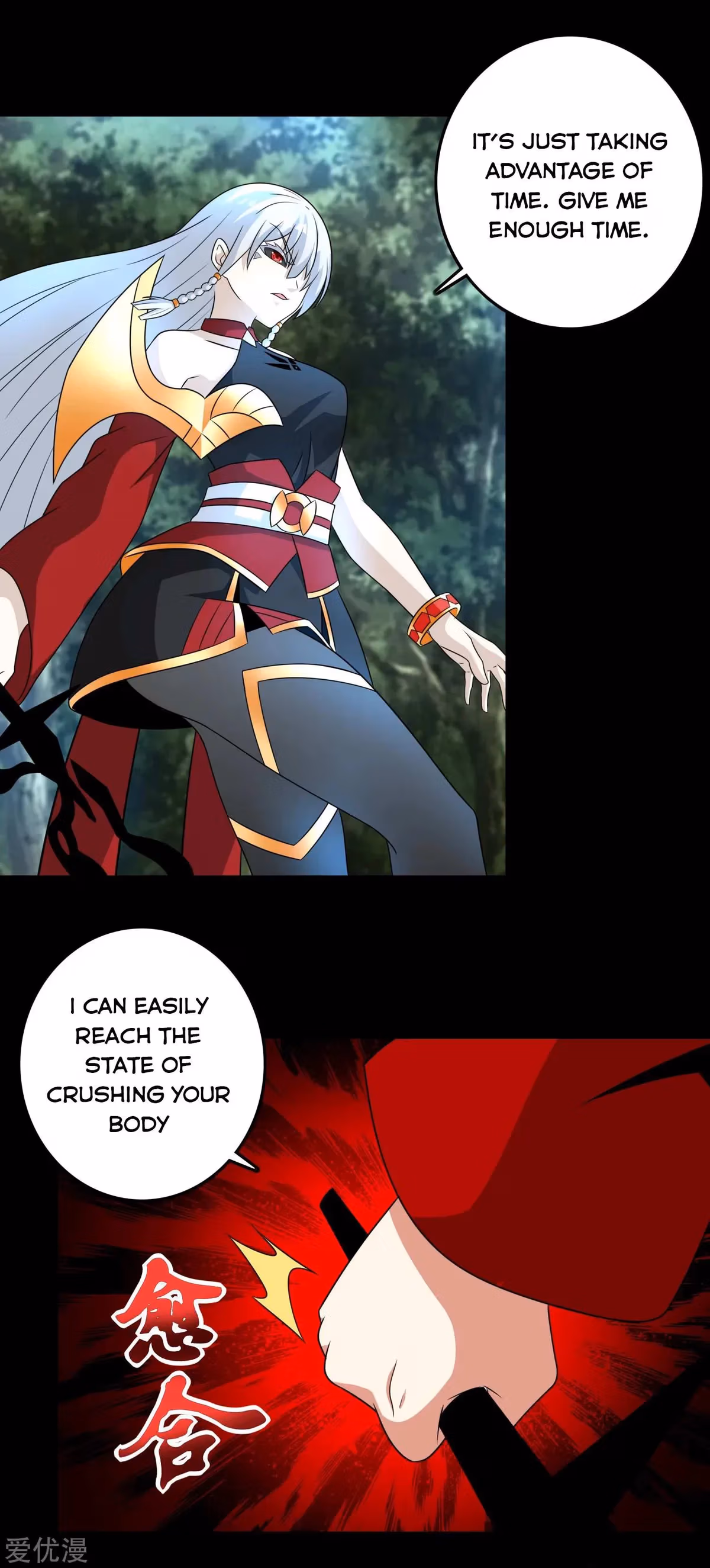 Read Apocalypse Savior chapter 259 image 3 on Lezhin