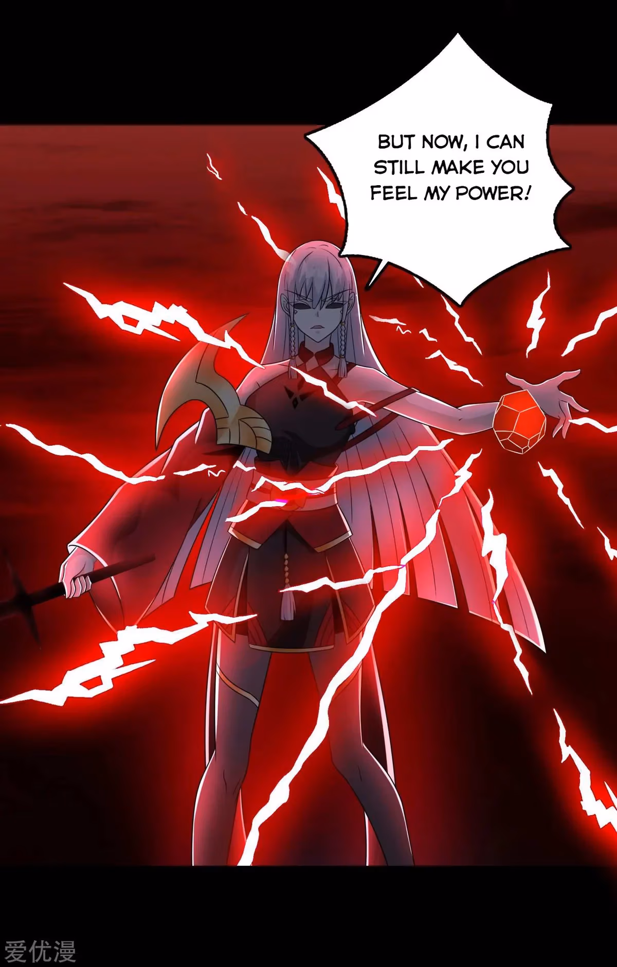 Read Apocalypse Savior chapter 259 image 4 on Lezhin