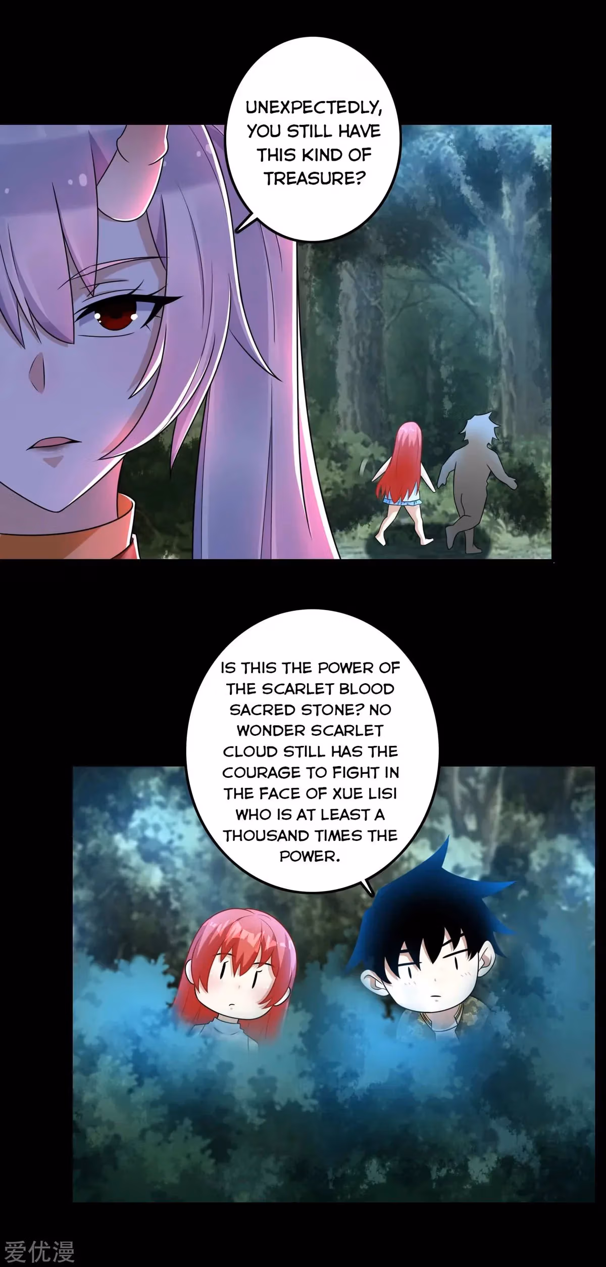 Read Apocalypse Savior chapter 259 image 6 on Lezhin