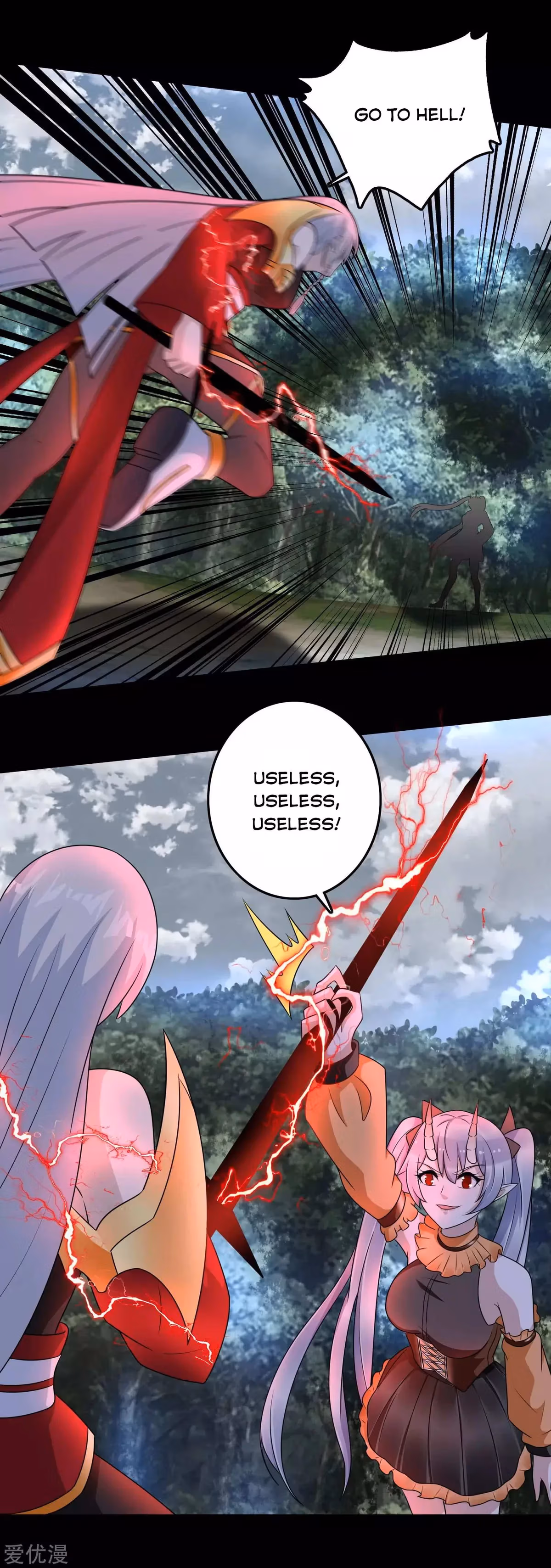 Read Apocalypse Savior chapter 259 image 9 on Lezhin