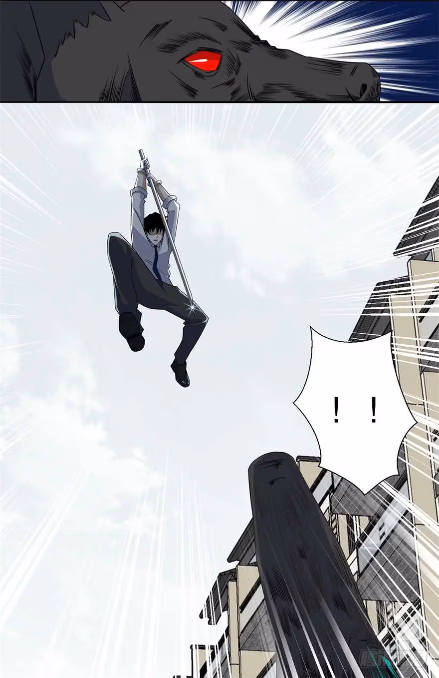 Read Apocalypse Savior chapter 26 image 14 on Lezhin