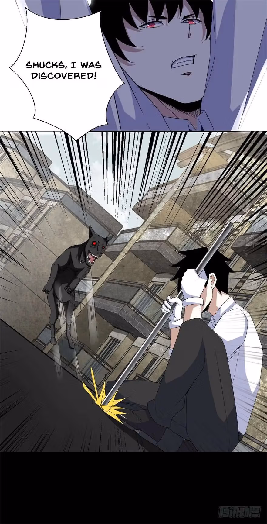Read Apocalypse Savior chapter 26 image 15 on Lezhin