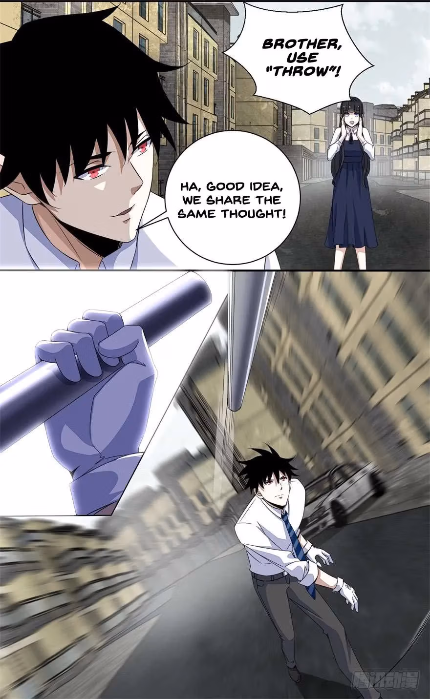 Read Apocalypse Savior chapter 26 image 18 on Lezhin