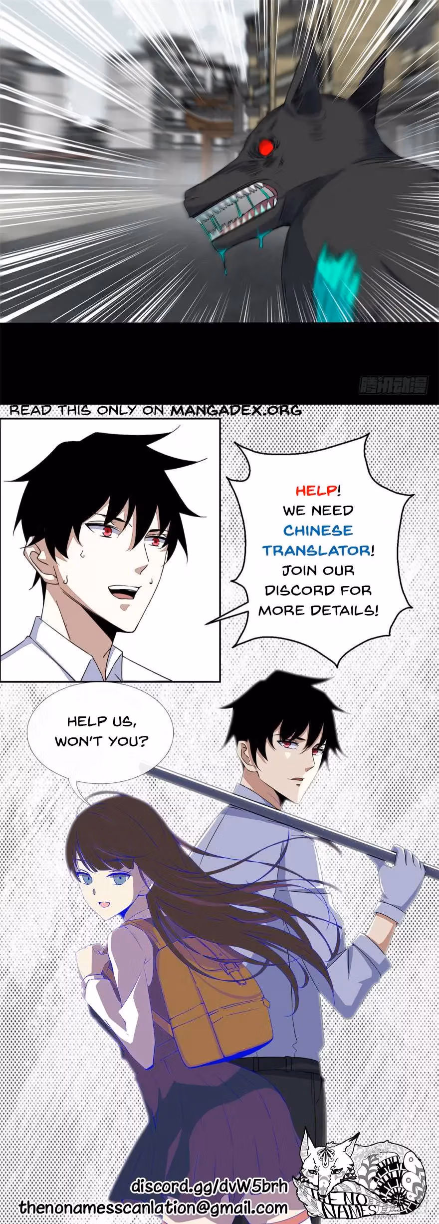 Read Apocalypse Savior chapter 26 image 19 on Lezhin