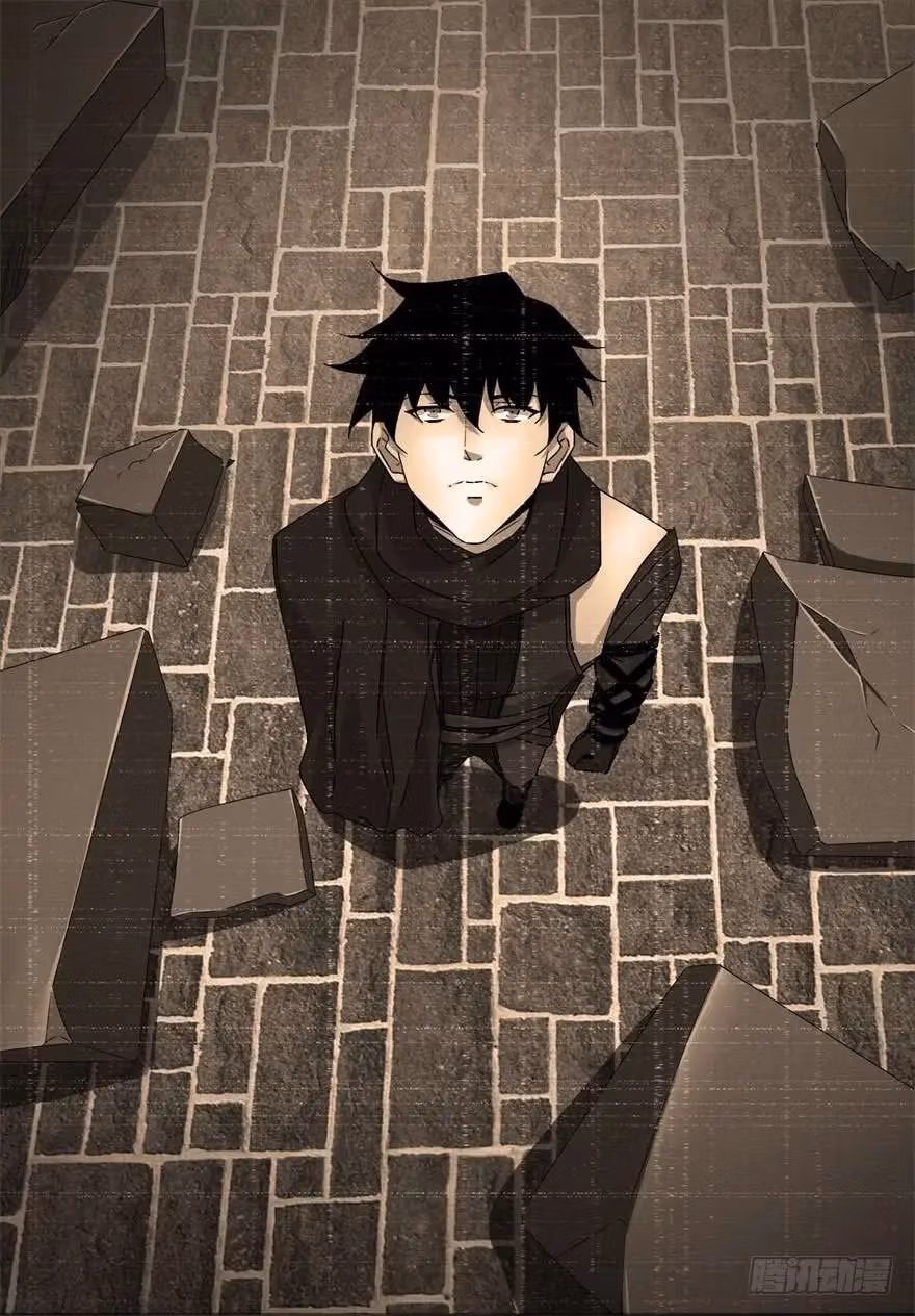 Read Apocalypse Savior chapter 26 image 7 on Lezhin
