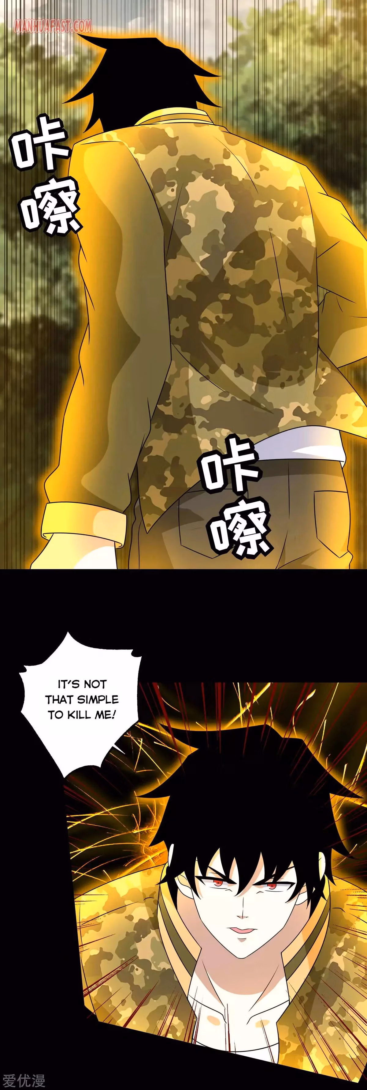 Read Apocalypse Savior chapter 260 image 11 on Lezhin