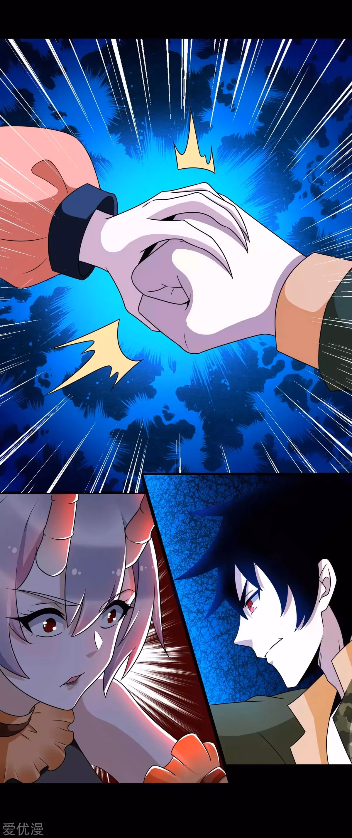 Read Apocalypse Savior chapter 260 image 12 on Lezhin
