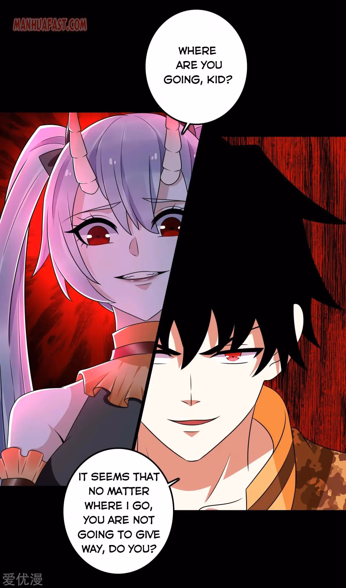 Read Apocalypse Savior chapter 260 image 2 on Lezhin