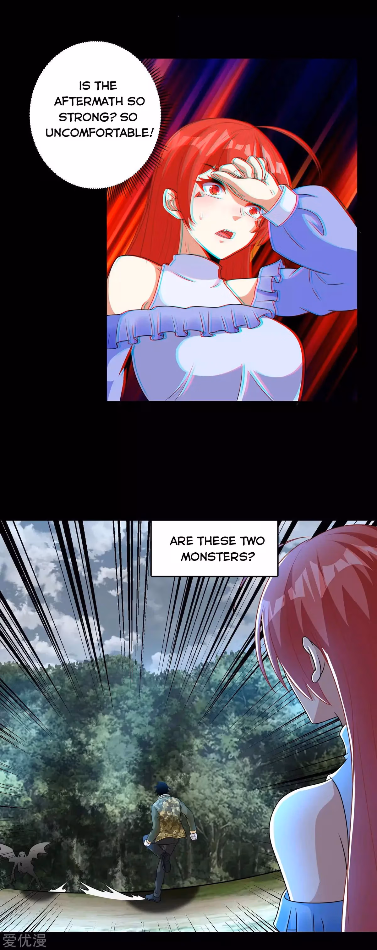 Read Apocalypse Savior chapter 260 image 6 on Lezhin