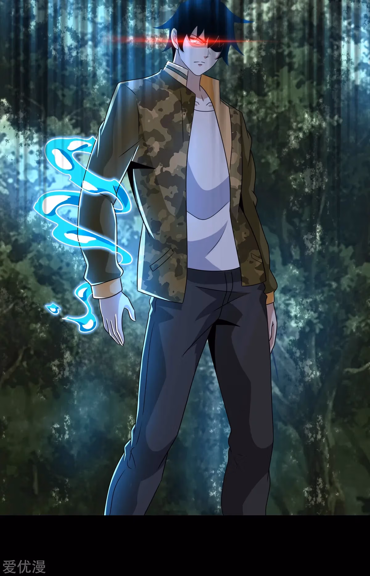 Read Apocalypse Savior chapter 260 image 8 on Lezhin