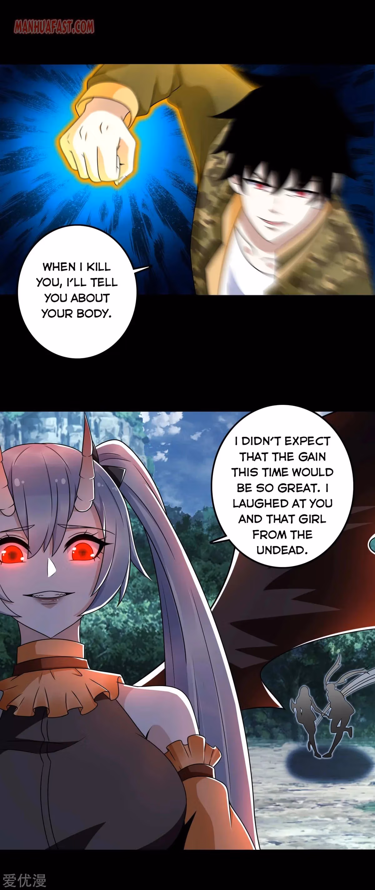 Read Apocalypse Savior chapter 260 image 9 on Lezhin
