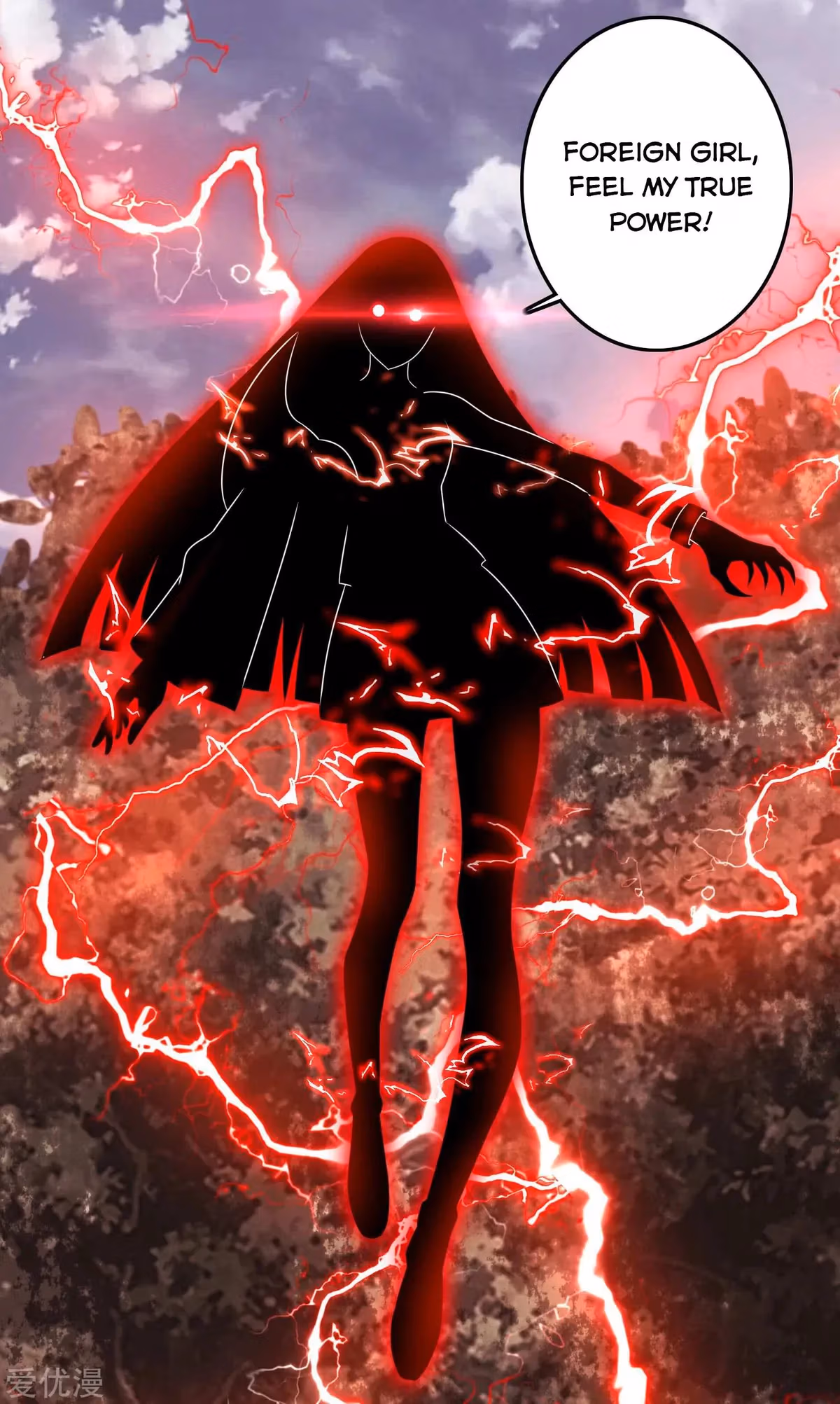 Read Apocalypse Savior chapter 261 image 12 on Lezhin