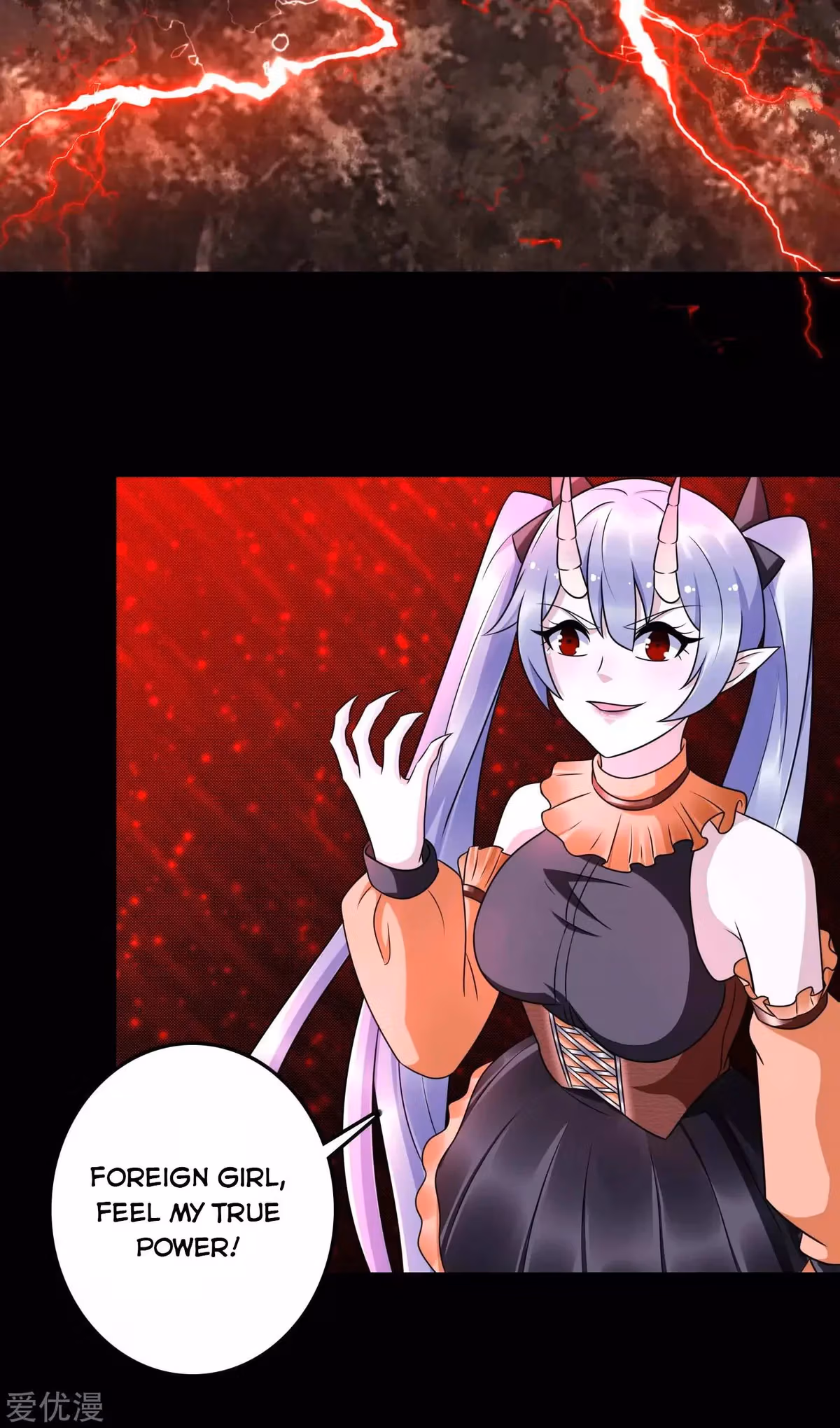 Read Apocalypse Savior chapter 261 image 13 on Lezhin