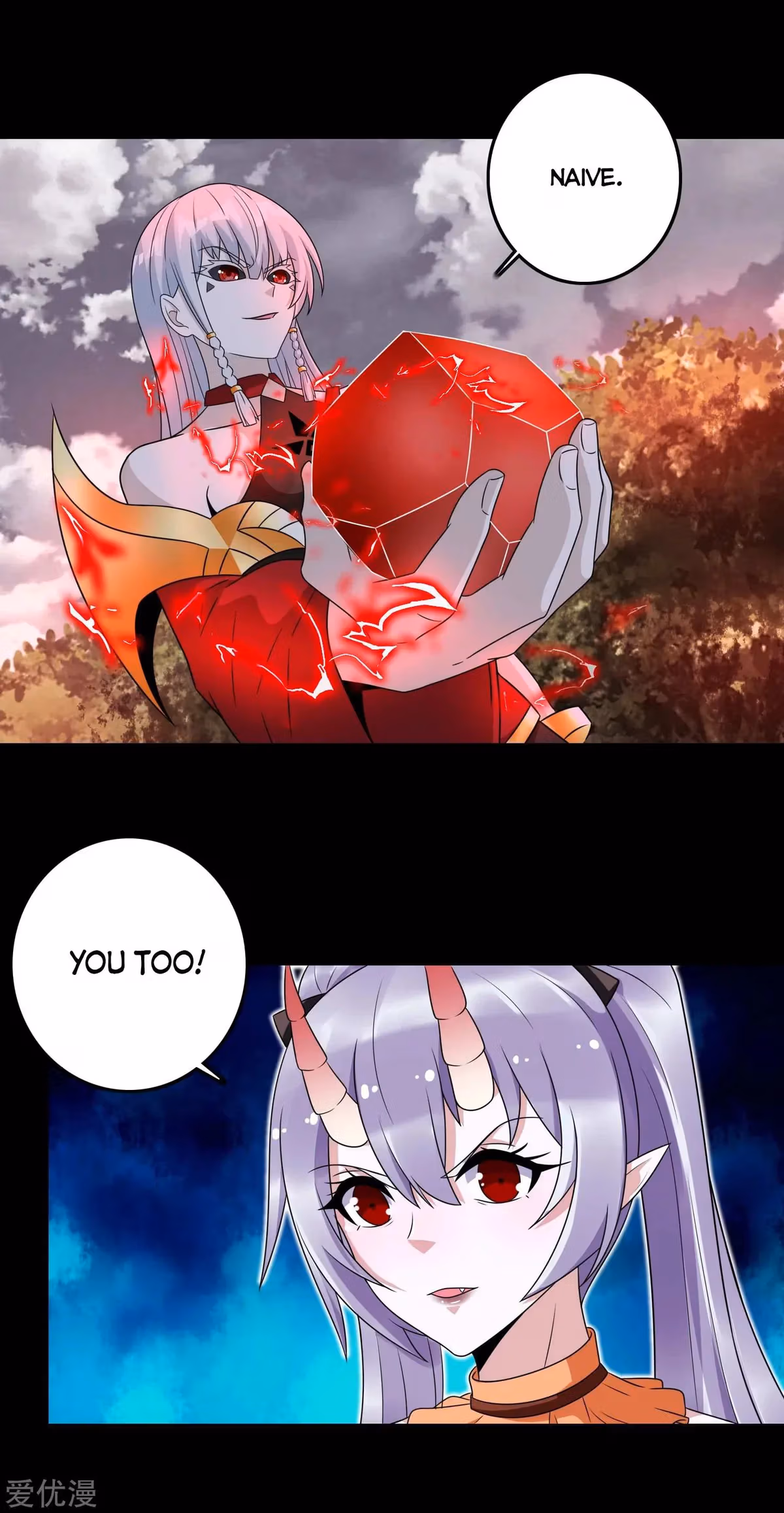 Read Apocalypse Savior chapter 261 image 15 on Lezhin