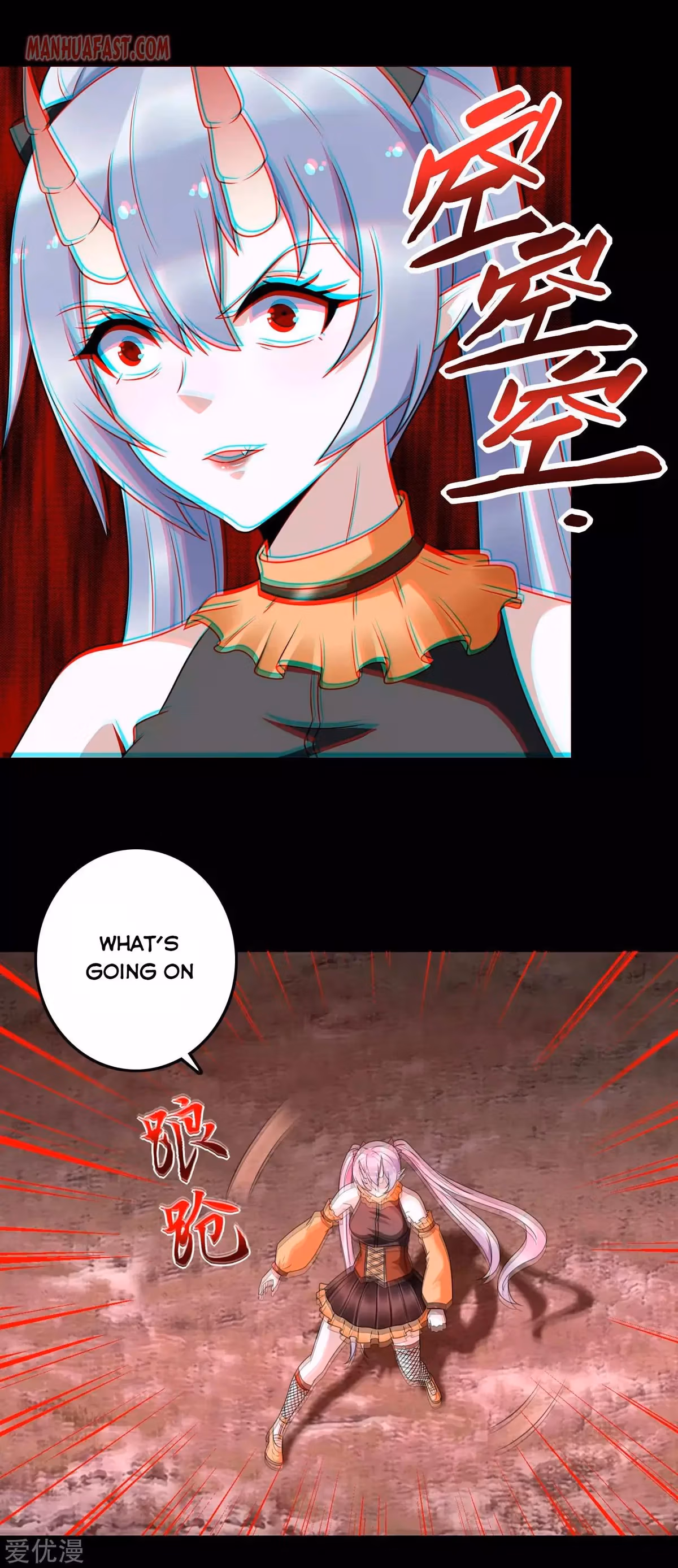 Read Apocalypse Savior chapter 261 image 16 on Lezhin