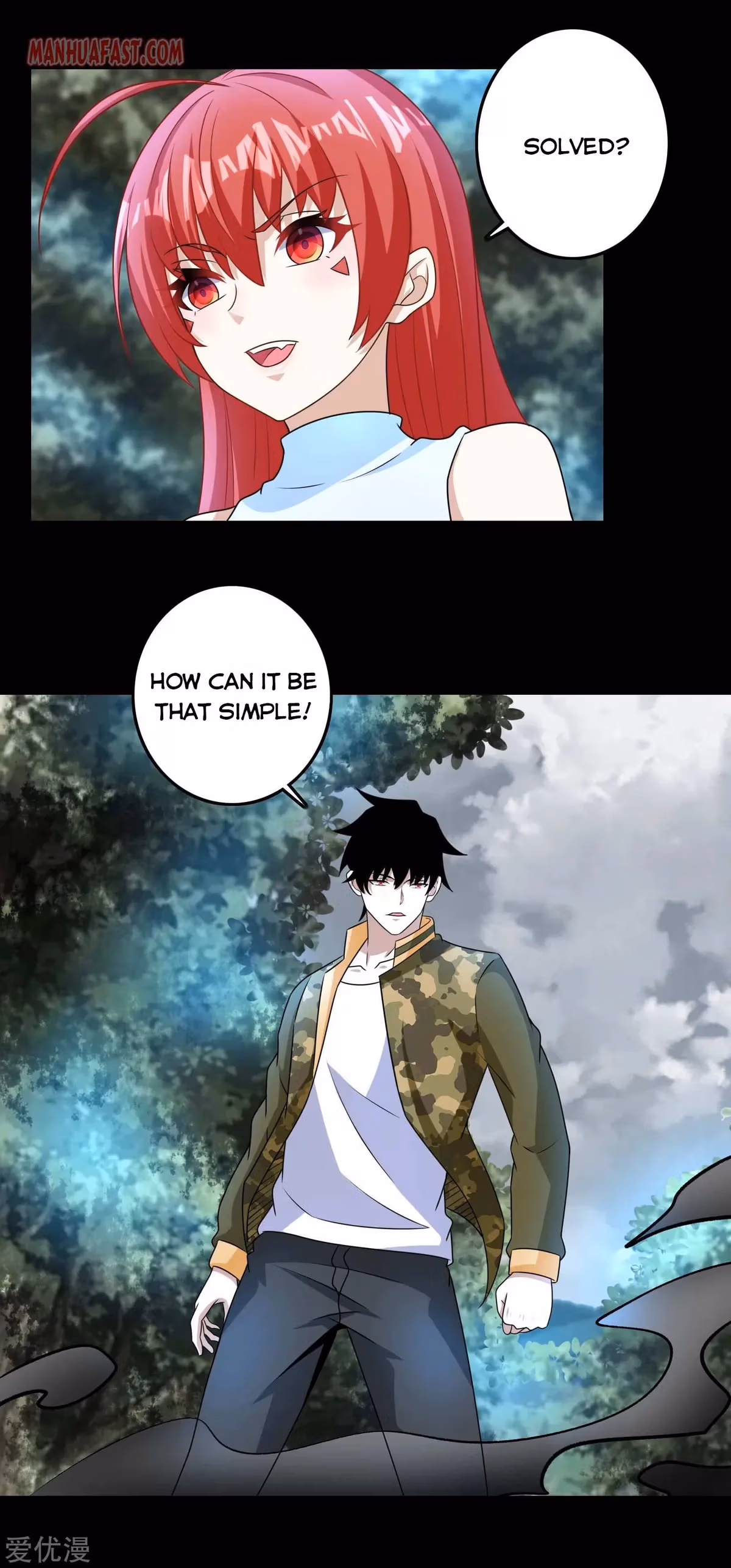 Read Apocalypse Savior chapter 261 image 2 on Lezhin