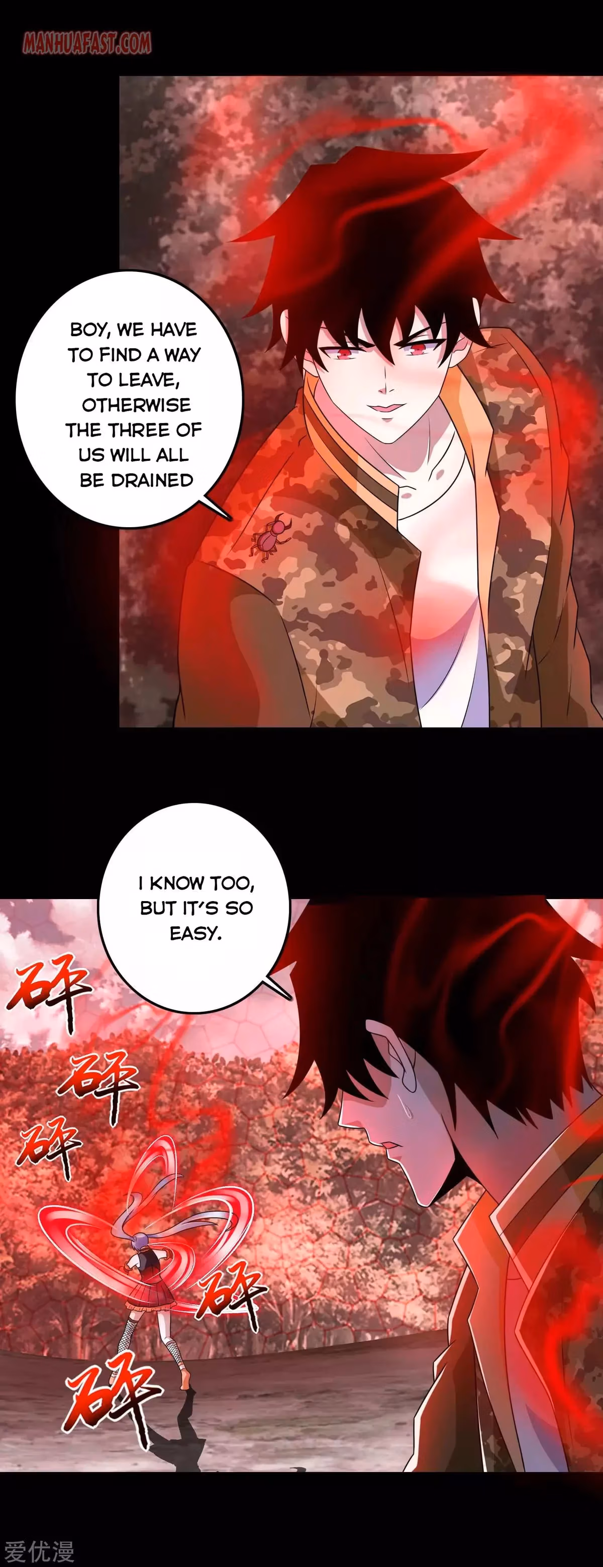 Read Apocalypse Savior chapter 261 image 20 on Lezhin