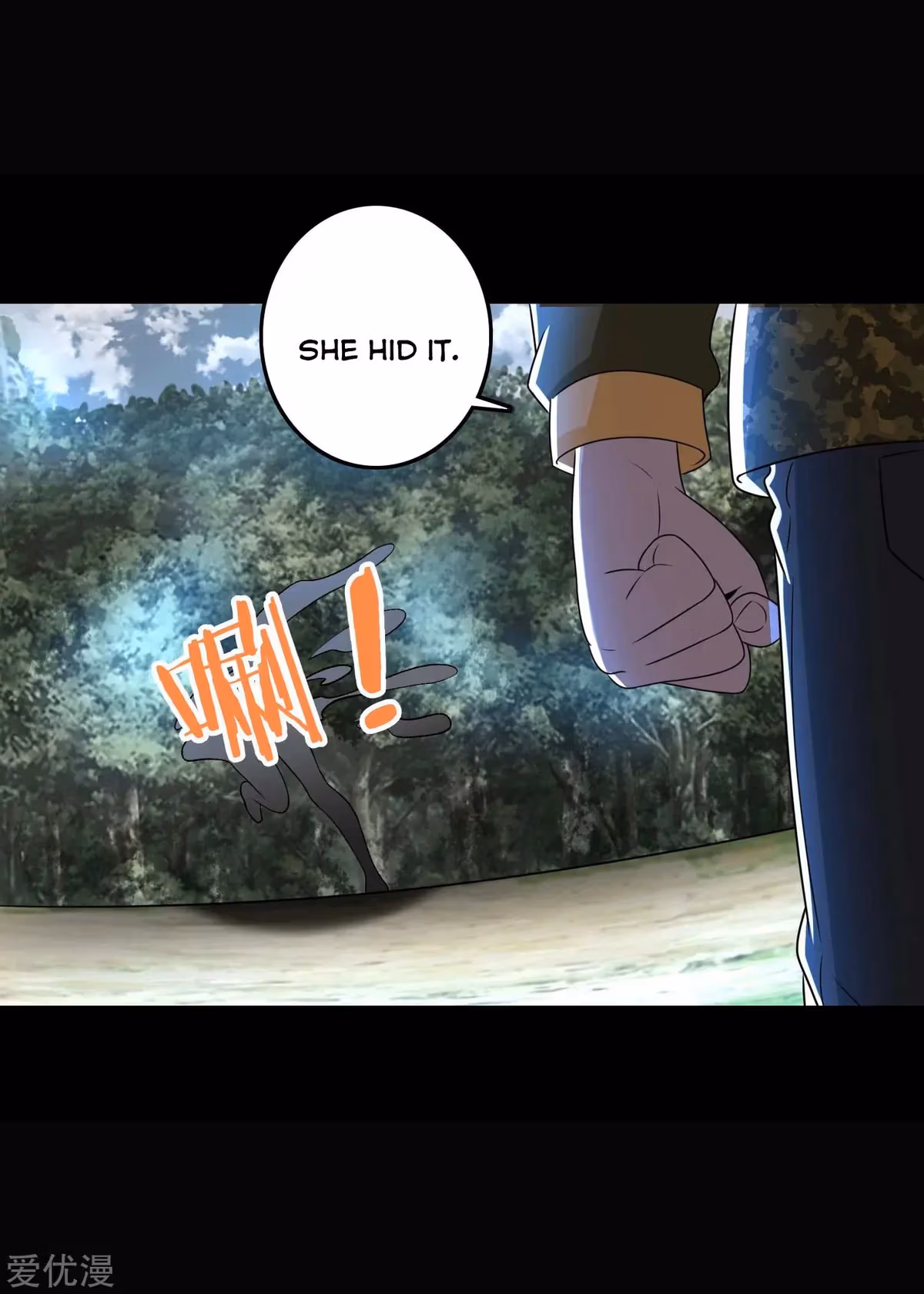 Read Apocalypse Savior chapter 261 image 3 on Lezhin