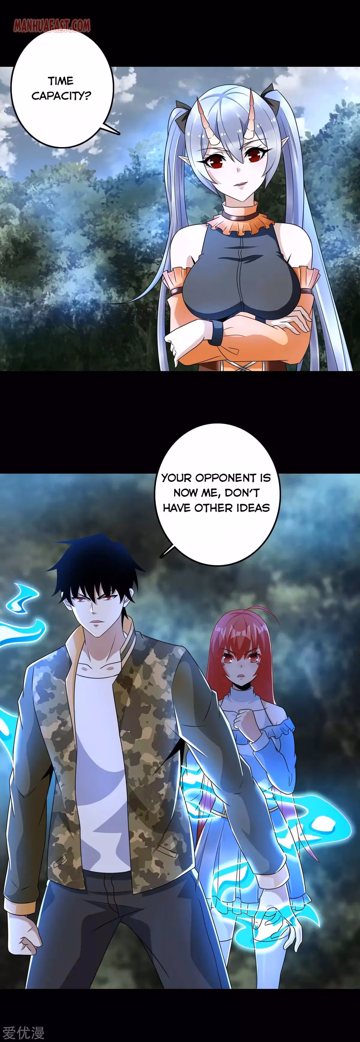 Read Apocalypse Savior chapter 261 image 7 on Lezhin