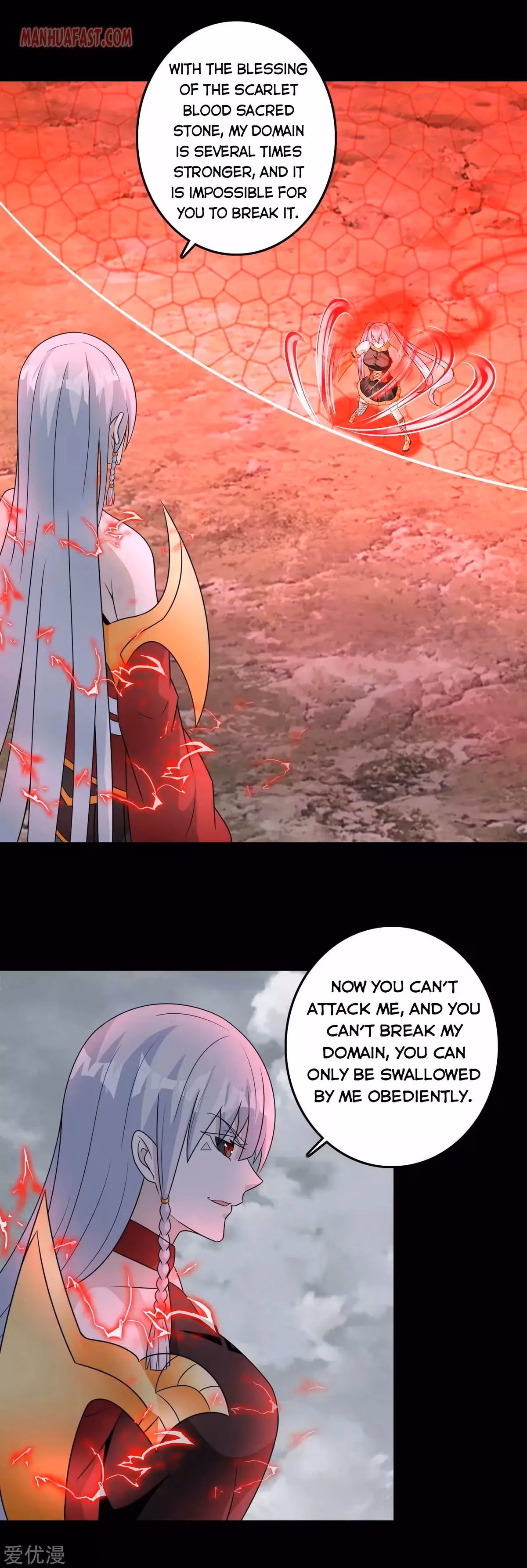Read Apocalypse Savior chapter 262 image 0 on Lezhin