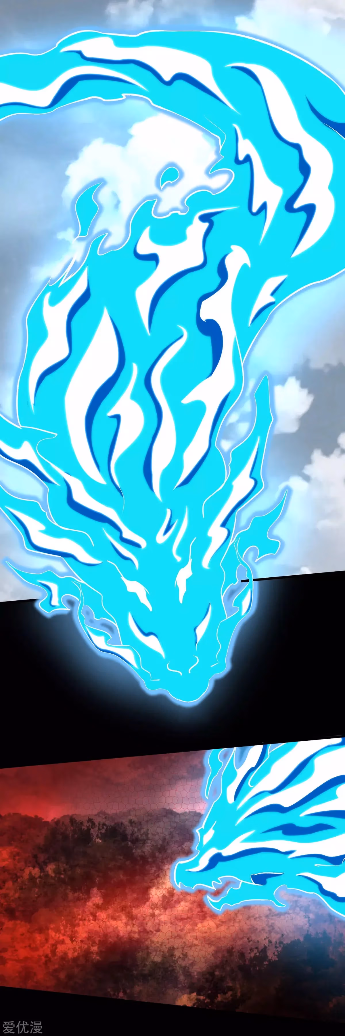 Read Apocalypse Savior chapter 262 image 10 on Lezhin