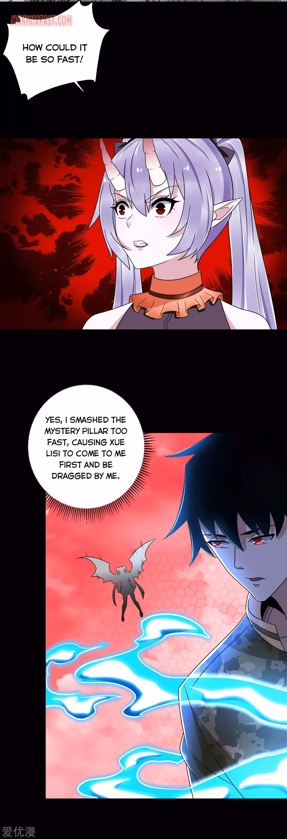 Read Apocalypse Savior chapter 262 image 14 on Lezhin