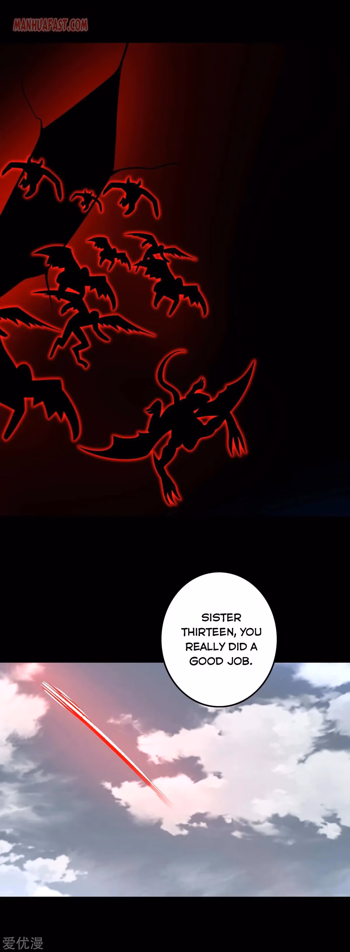 Read Apocalypse Savior chapter 262 image 17 on Lezhin