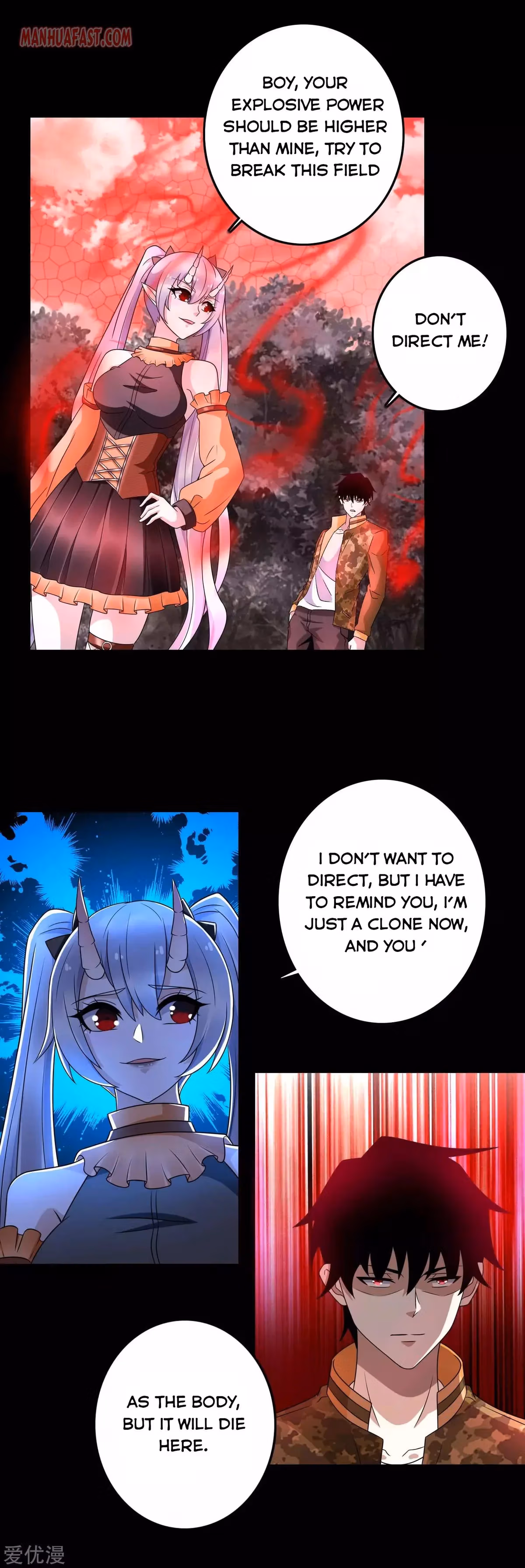 Read Apocalypse Savior chapter 262 image 2 on Lezhin