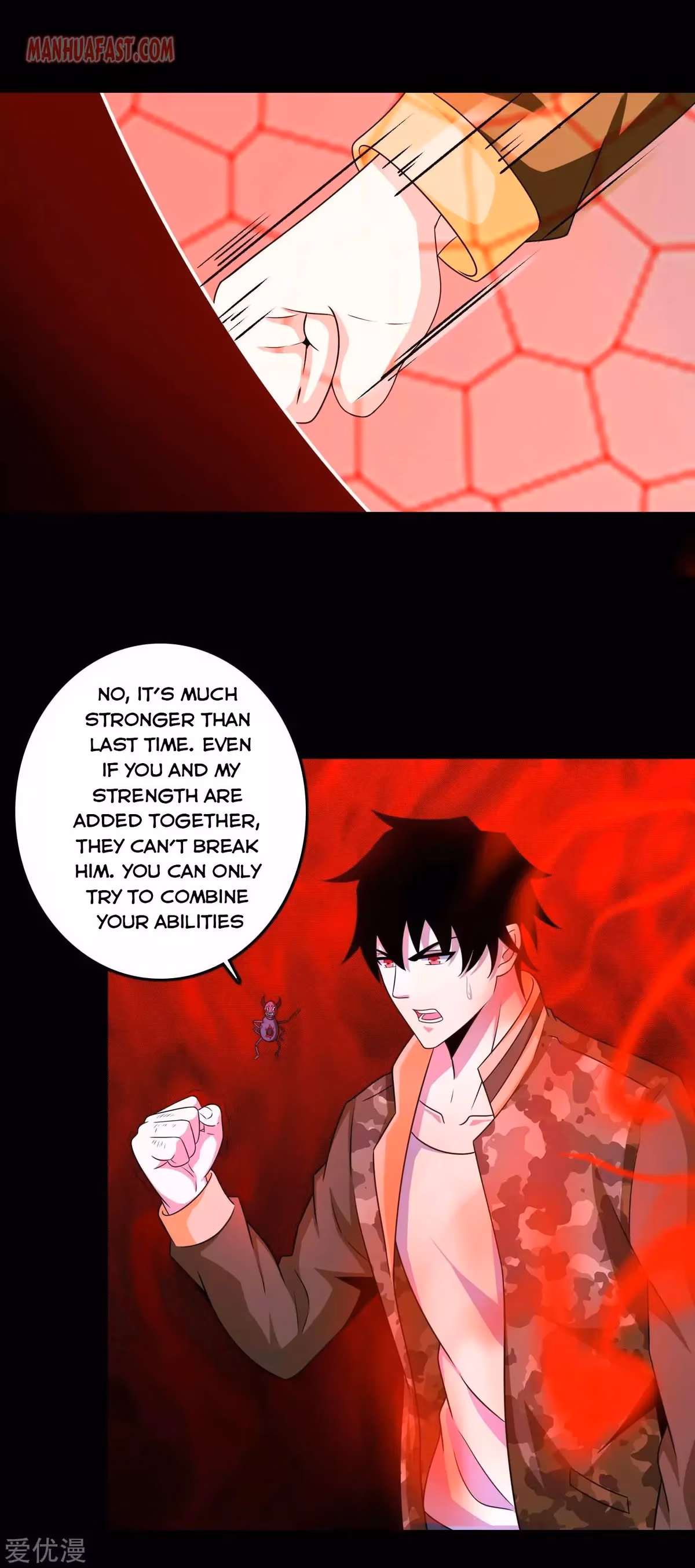 Read Apocalypse Savior chapter 262 image 4 on Lezhin