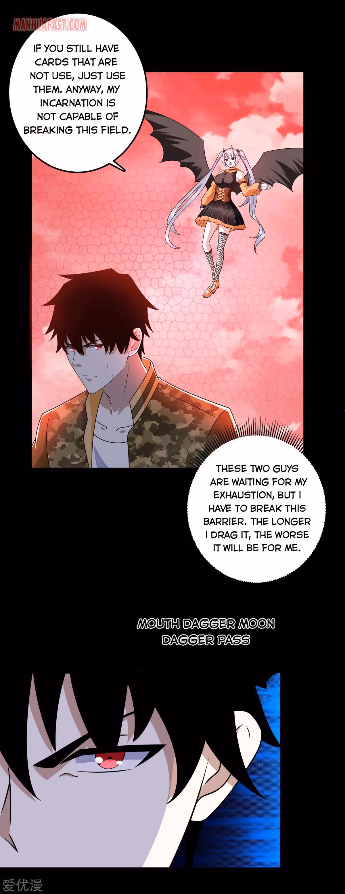 Read Apocalypse Savior chapter 262 image 7 on Lezhin