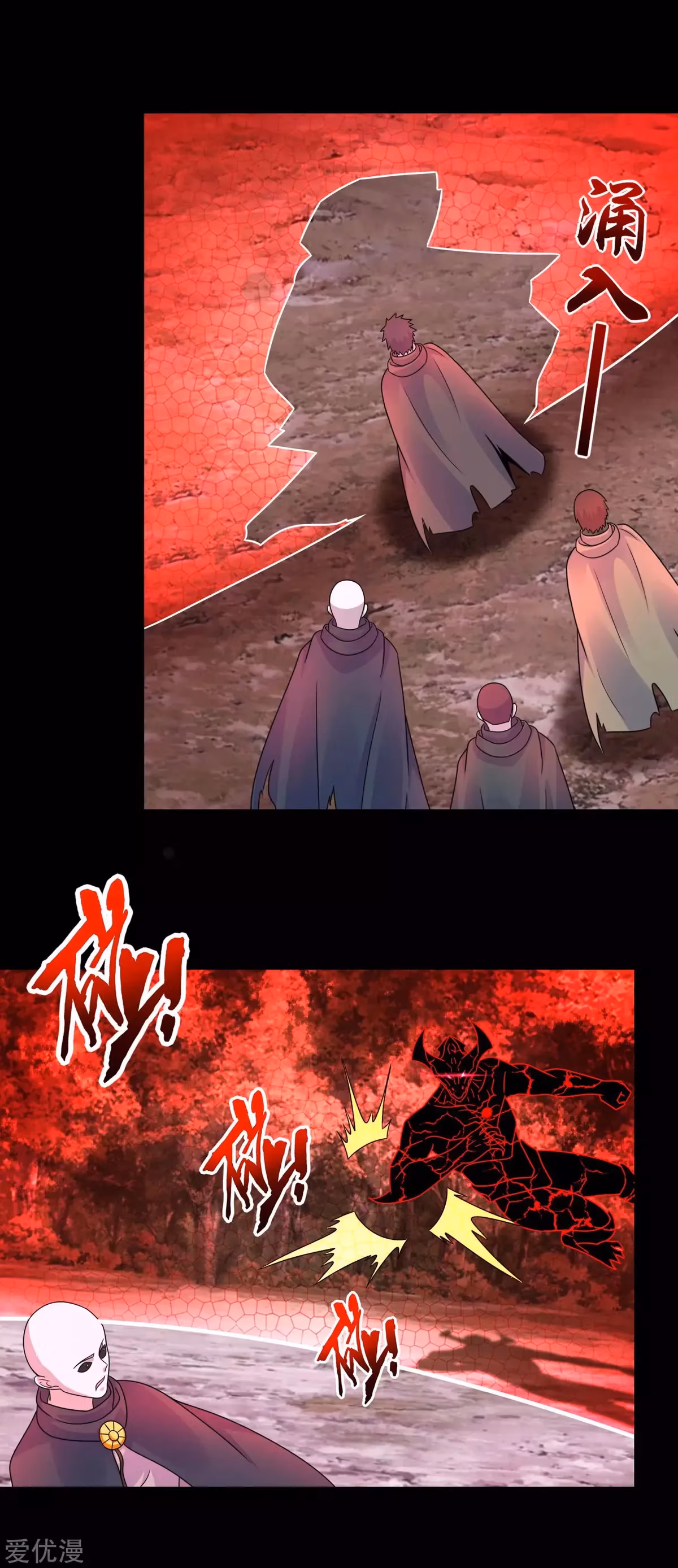 Read Apocalypse Savior chapter 263 image 15 on Lezhin