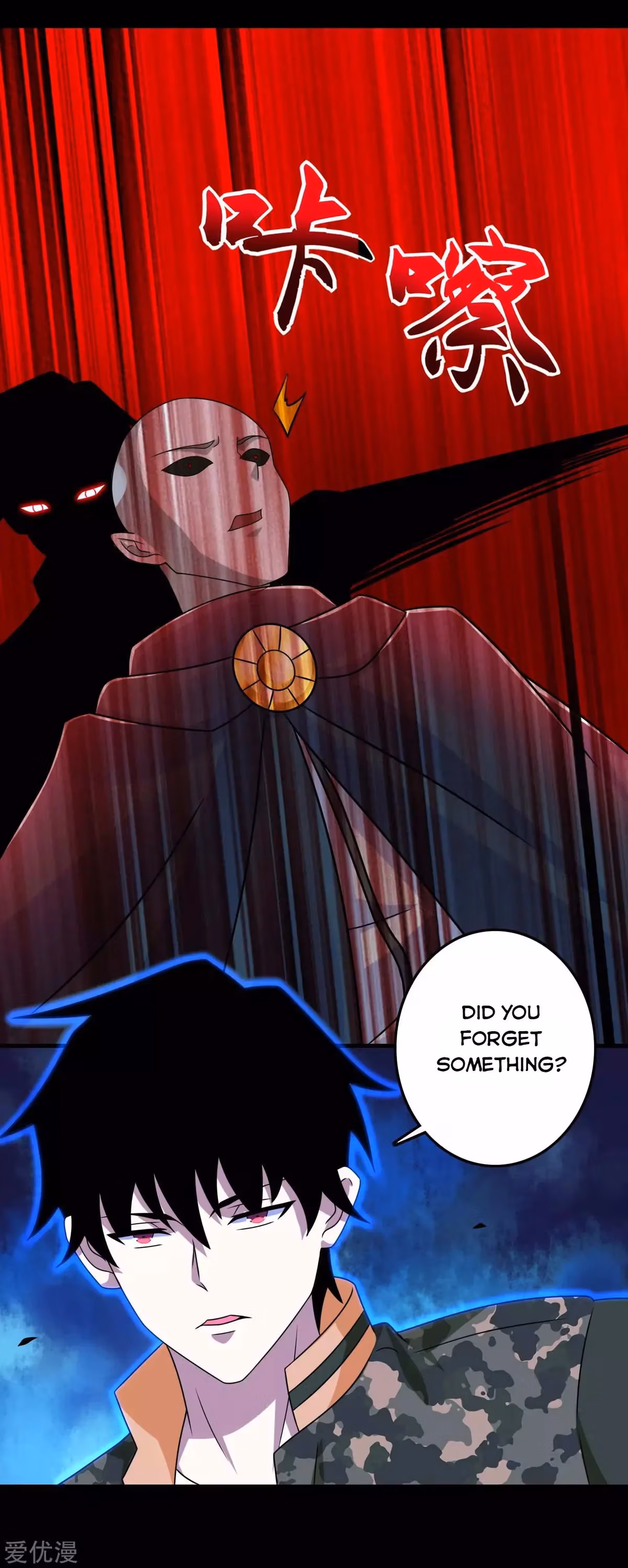 Read Apocalypse Savior chapter 263 image 17 on Lezhin