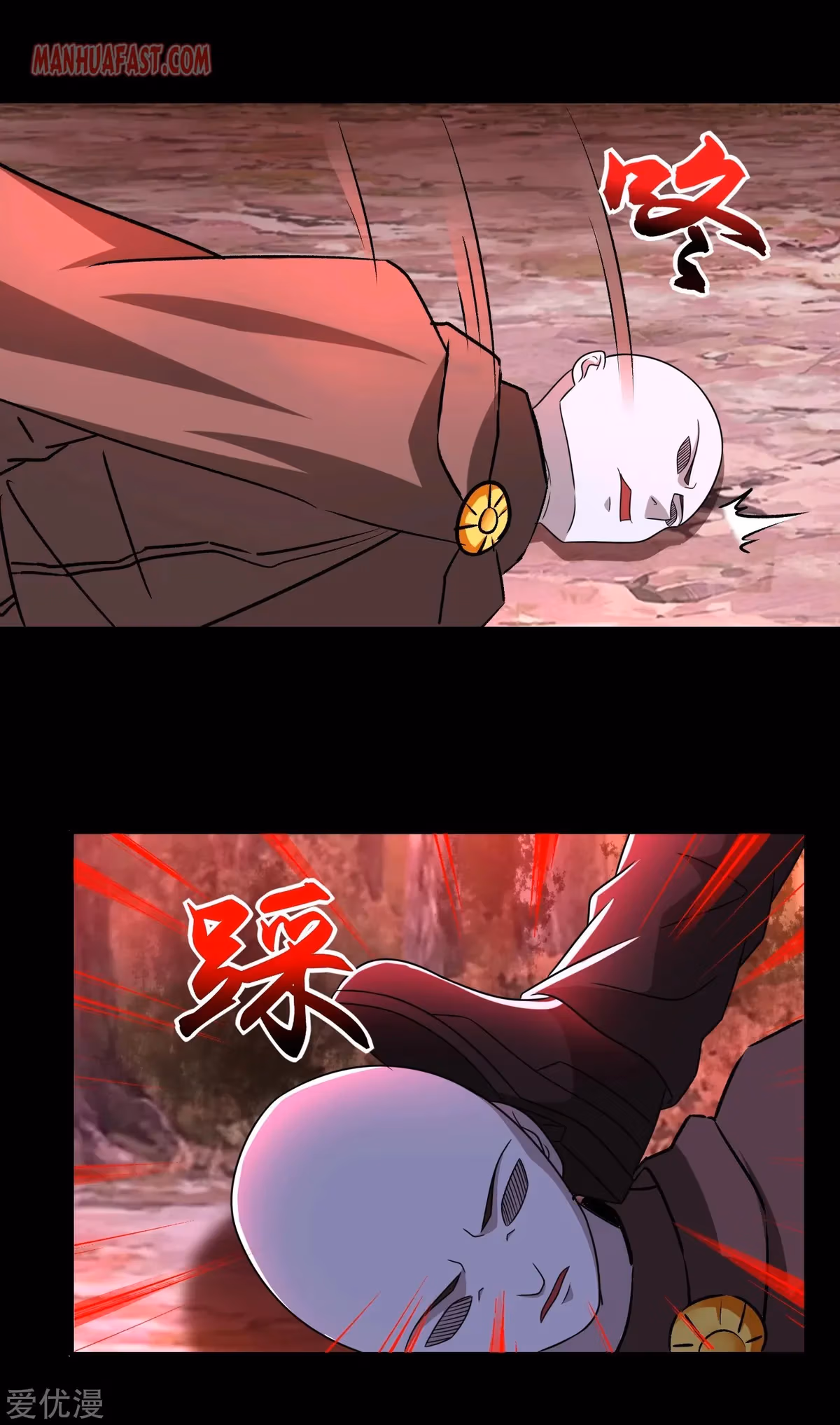 Read Apocalypse Savior chapter 263 image 18 on Lezhin