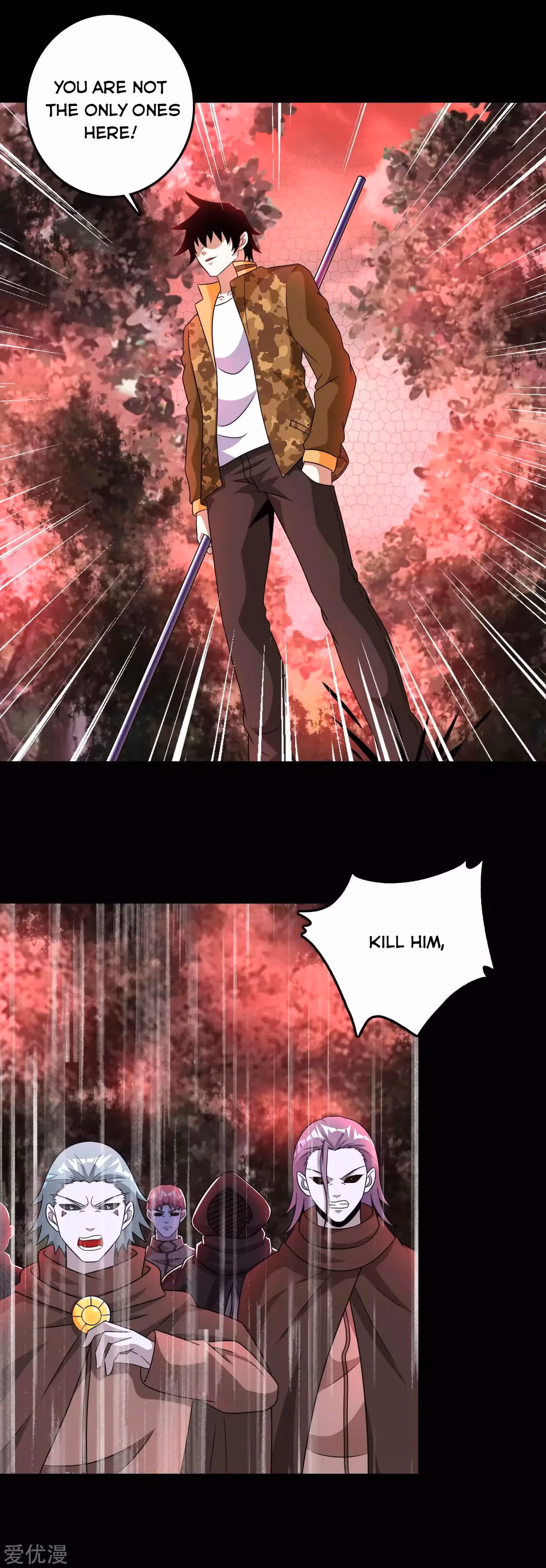 Read Apocalypse Savior chapter 263 image 19 on Lezhin
