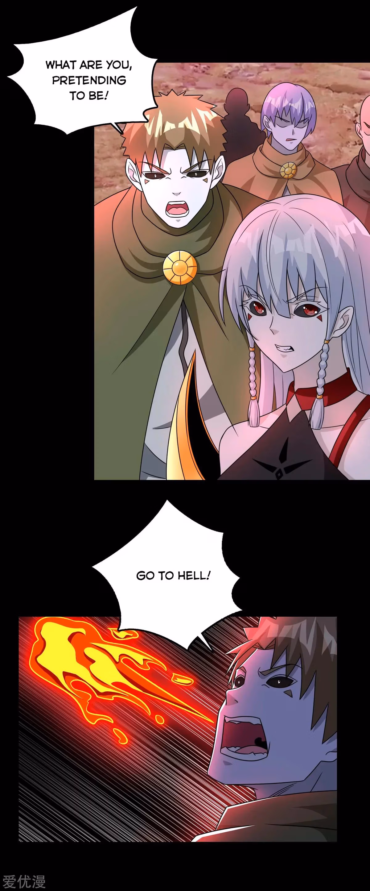 Read Apocalypse Savior chapter 263 image 3 on Lezhin