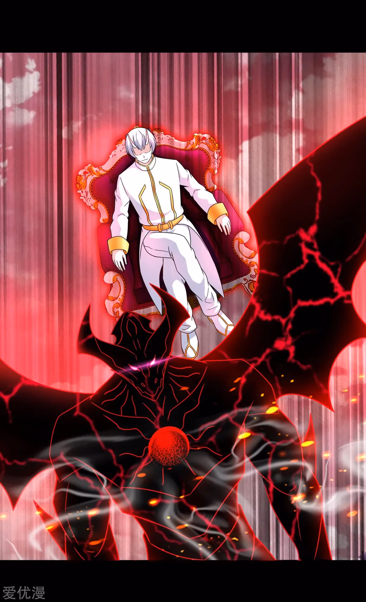 Read Apocalypse Savior chapter 263 image 5 on Lezhin