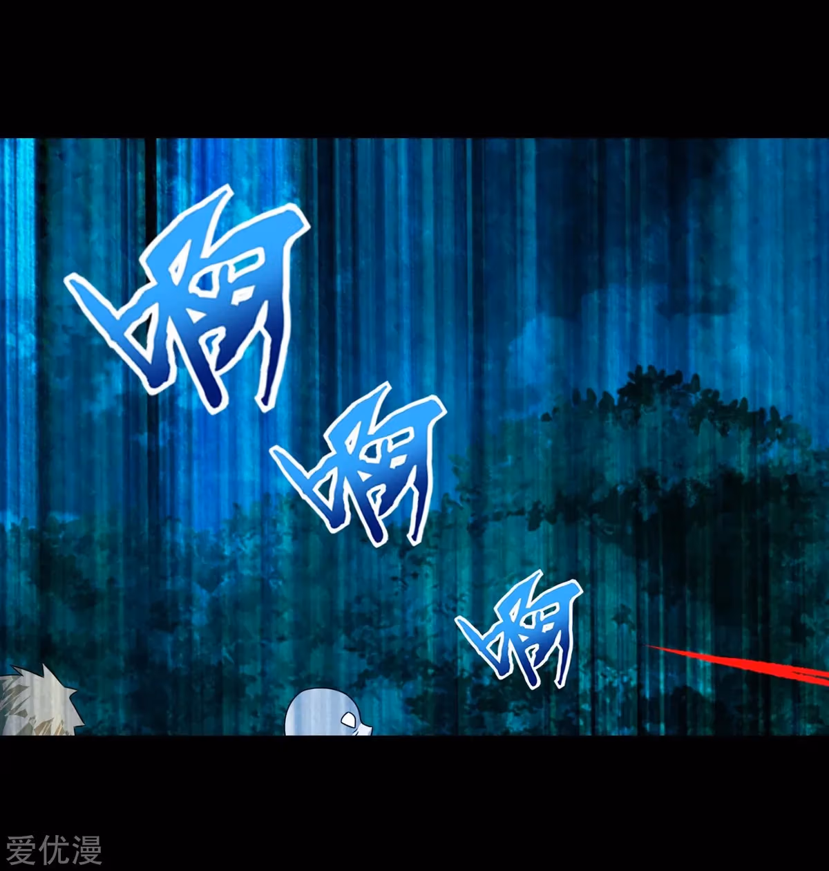 Read Apocalypse Savior chapter 263 image 8 on Lezhin