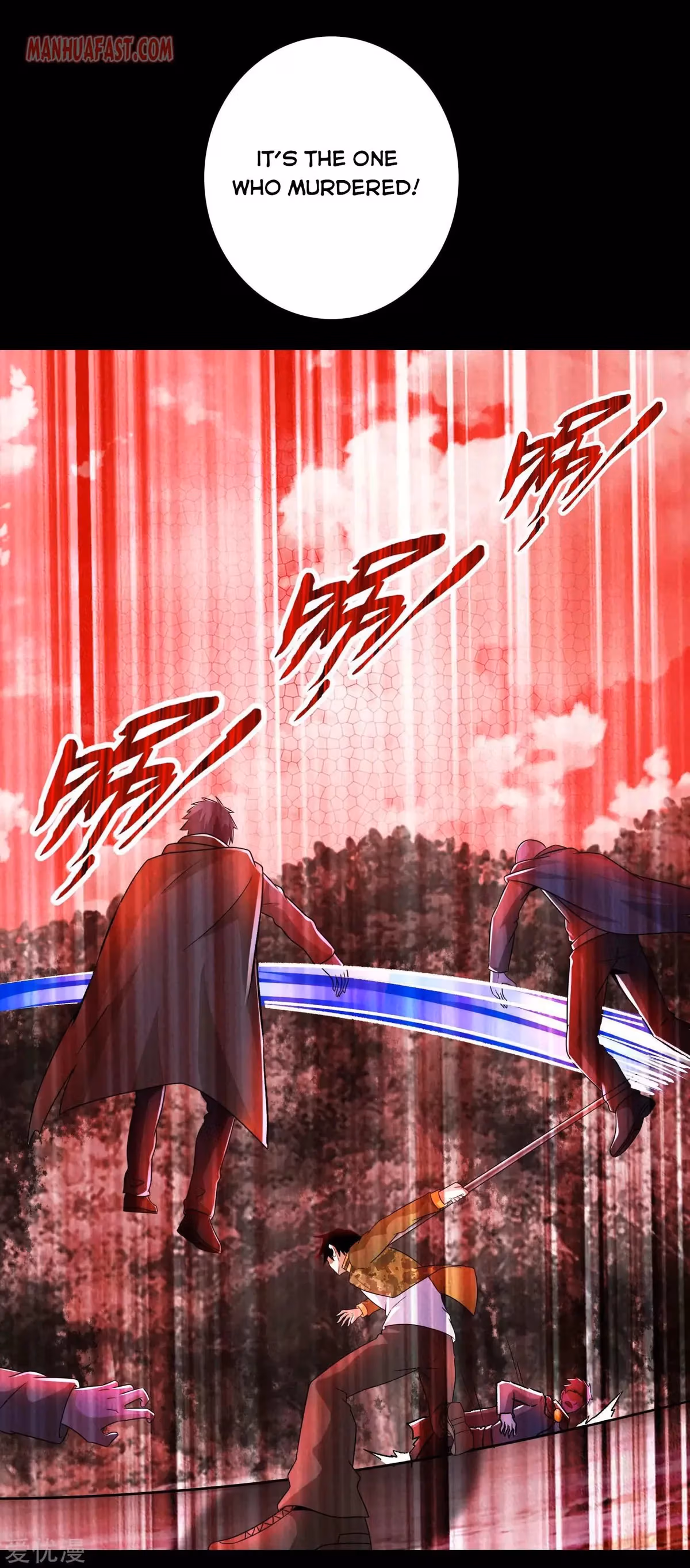 Read Apocalypse Savior chapter 264 image 0 on Lezhin